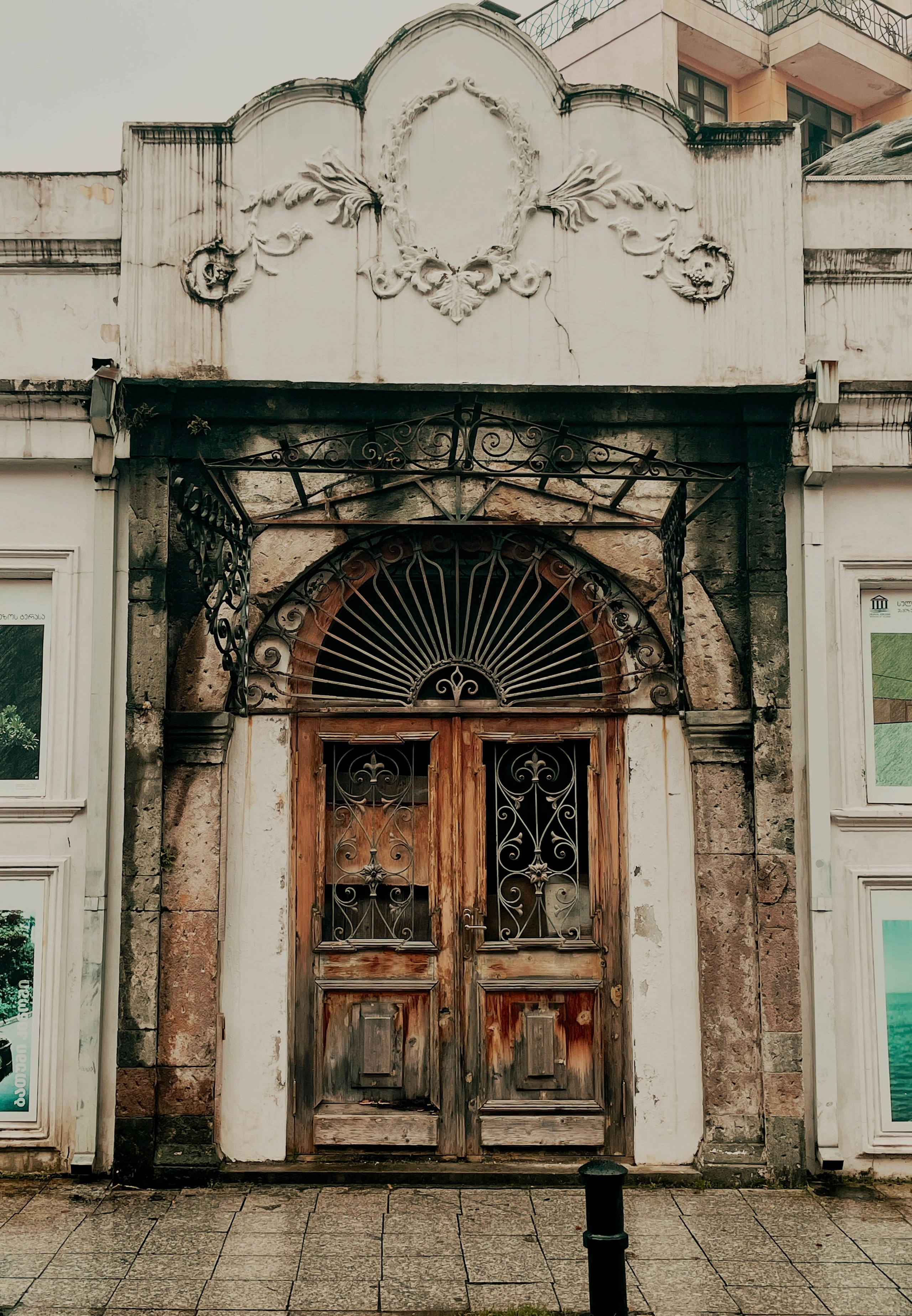 Tbilisi. Ekaterina Verbitskaya. Photography