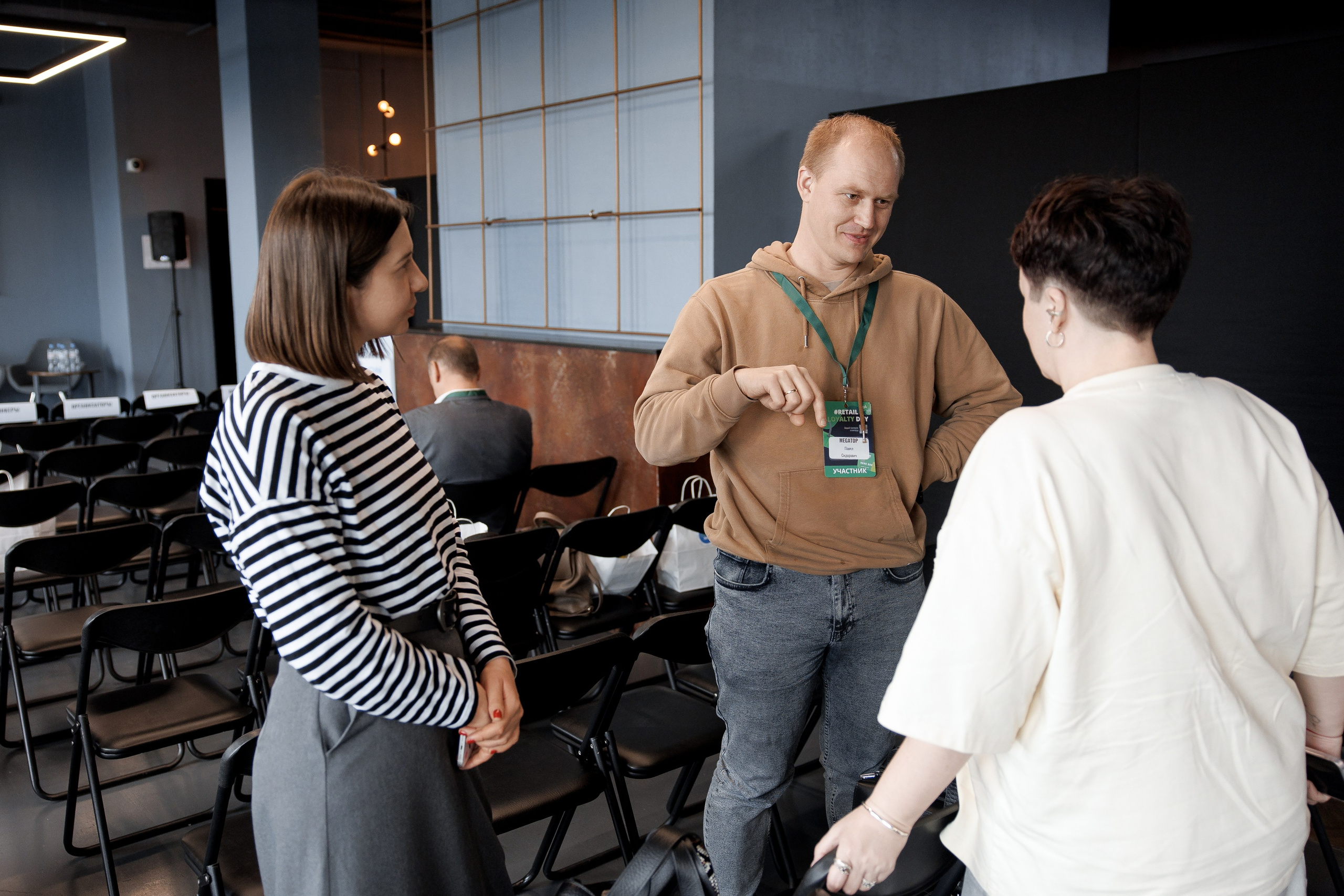 RETAIL LOYALTY DAY. Свадебный фотограф Каледич Тимофей