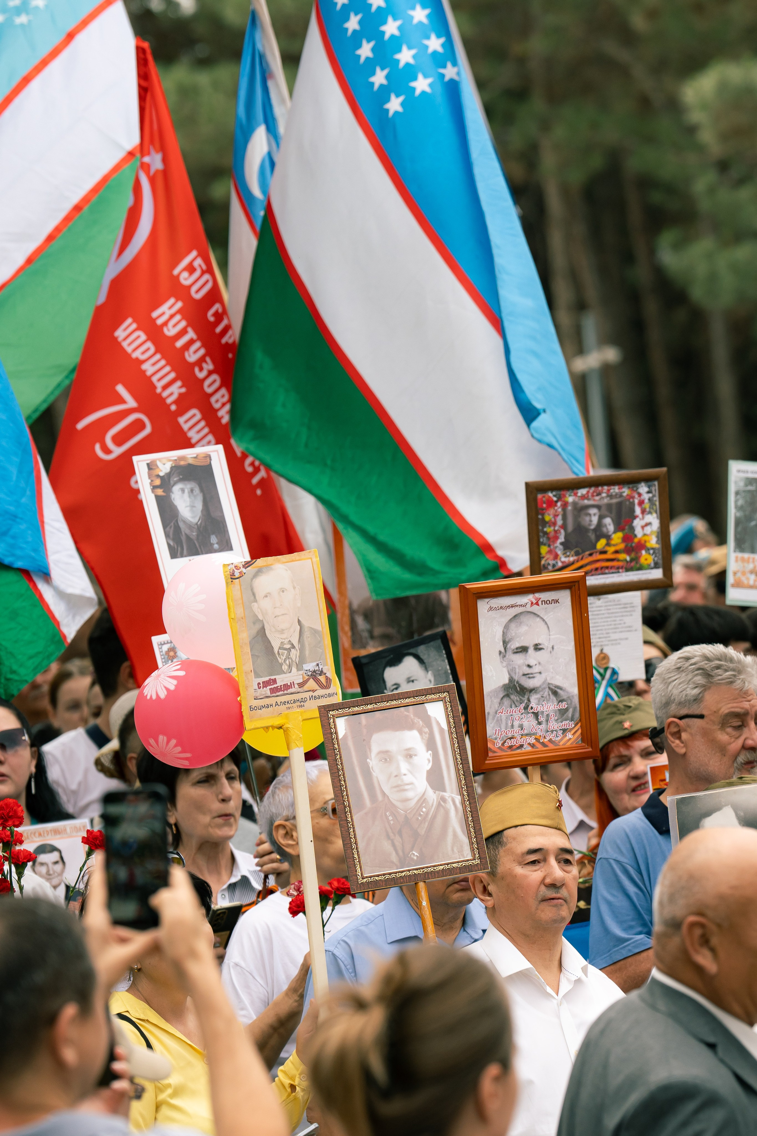 Как отпраздновали 9 мая в Ташкенте. Георгий Намазов | Фотограф в Ташкенте