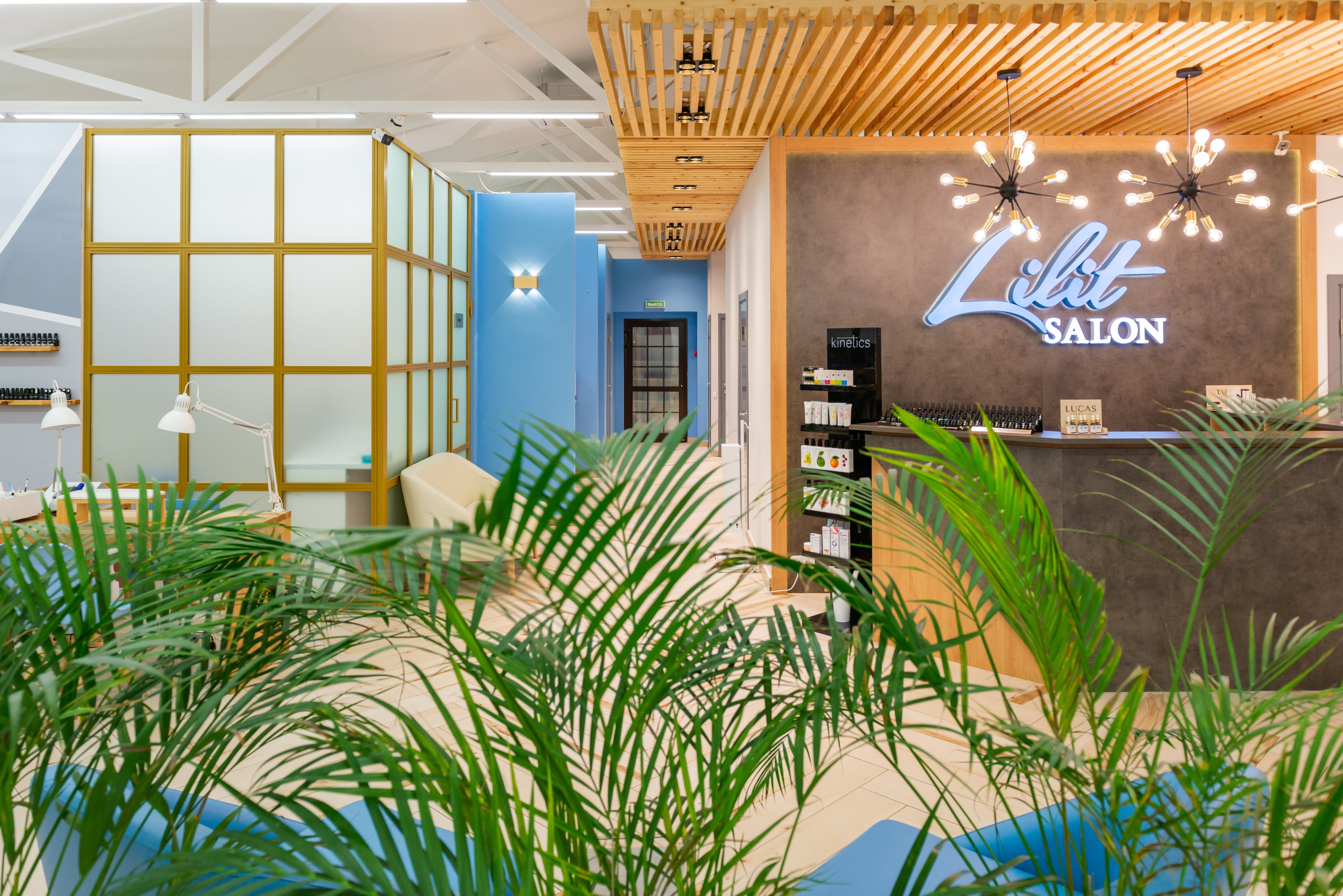 Салон красоты Lilit. ФОТОГРАФ МЕКСИКА КИНТАНА-РОО