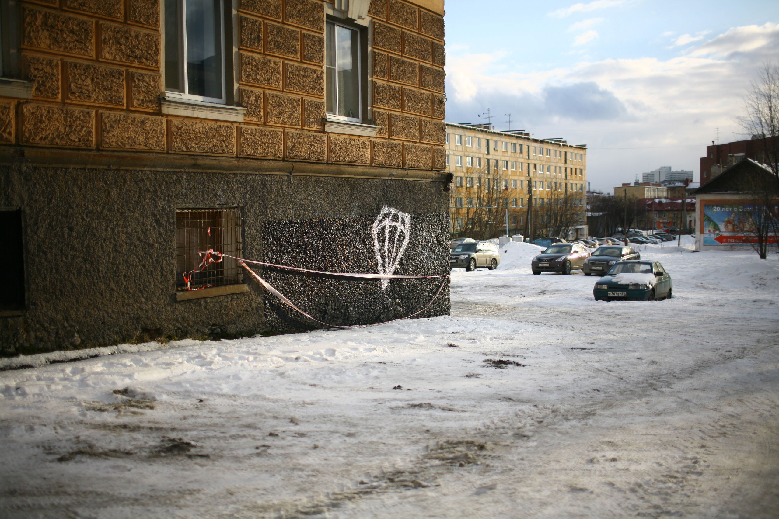 Five letters from Murmansk. Victoria Dini. Art photography in London / Folkestone, UK