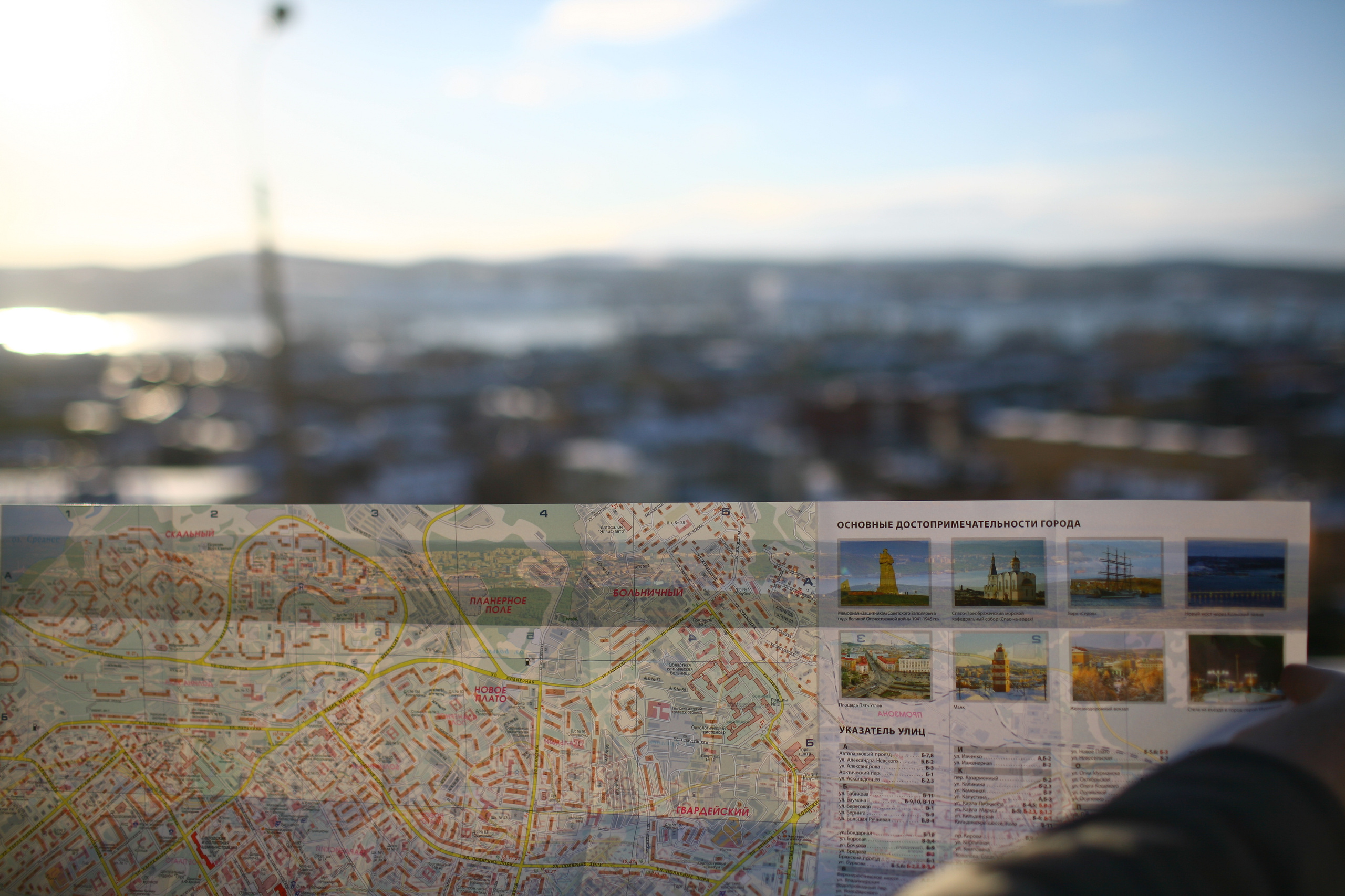 Five letters from Murmansk. Victoria Dini. Art photography in London / Folkestone, UK