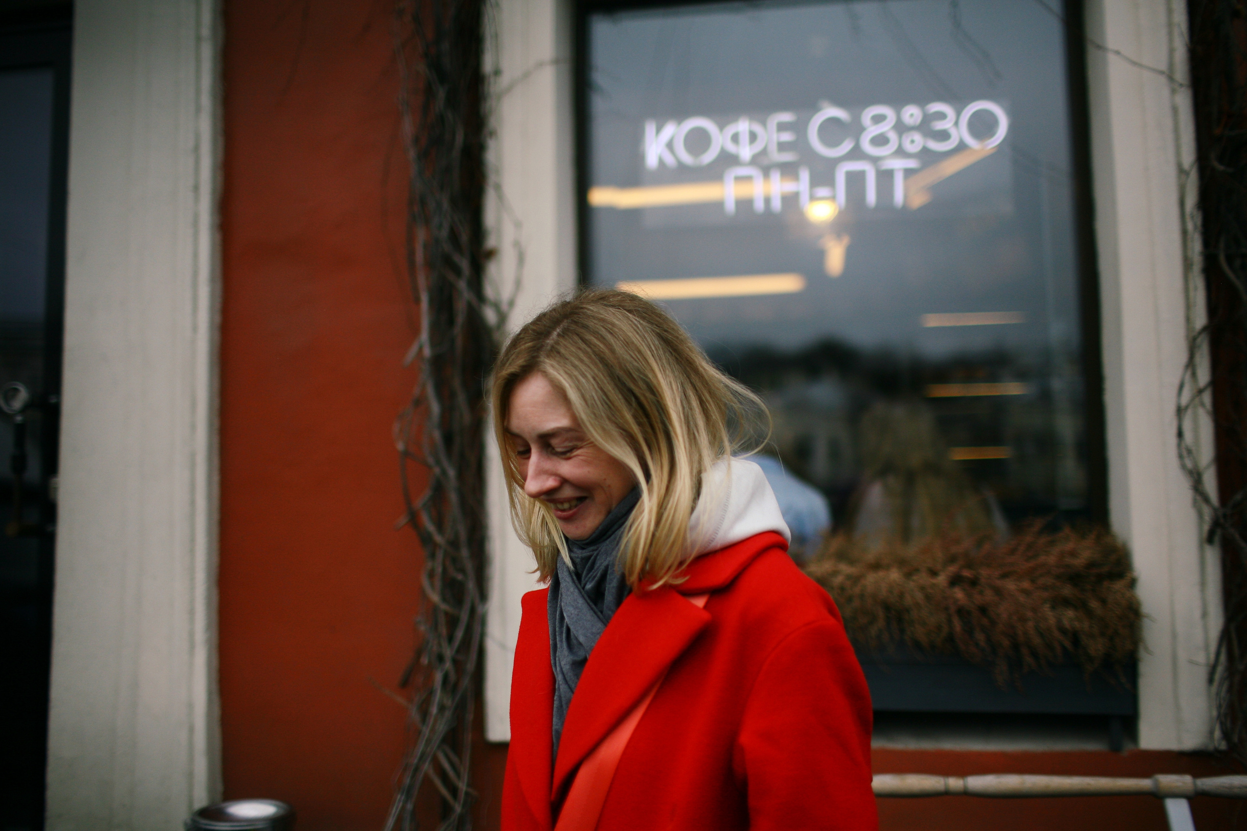 Anna and her Piterdays. Виктория Дини. Арт-фотография