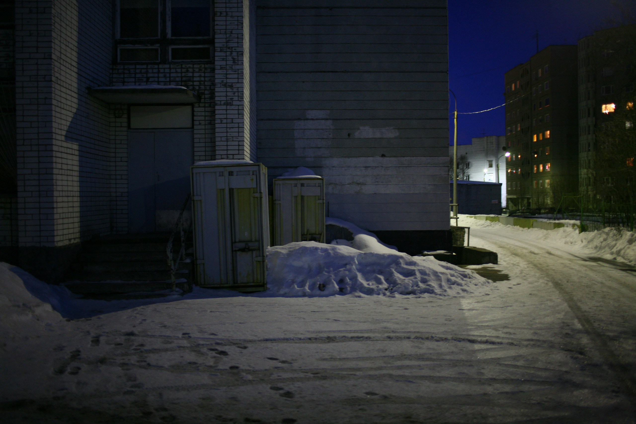 Five letters from Murmansk. Victoria Dini. Art photography in London / Folkestone, UK