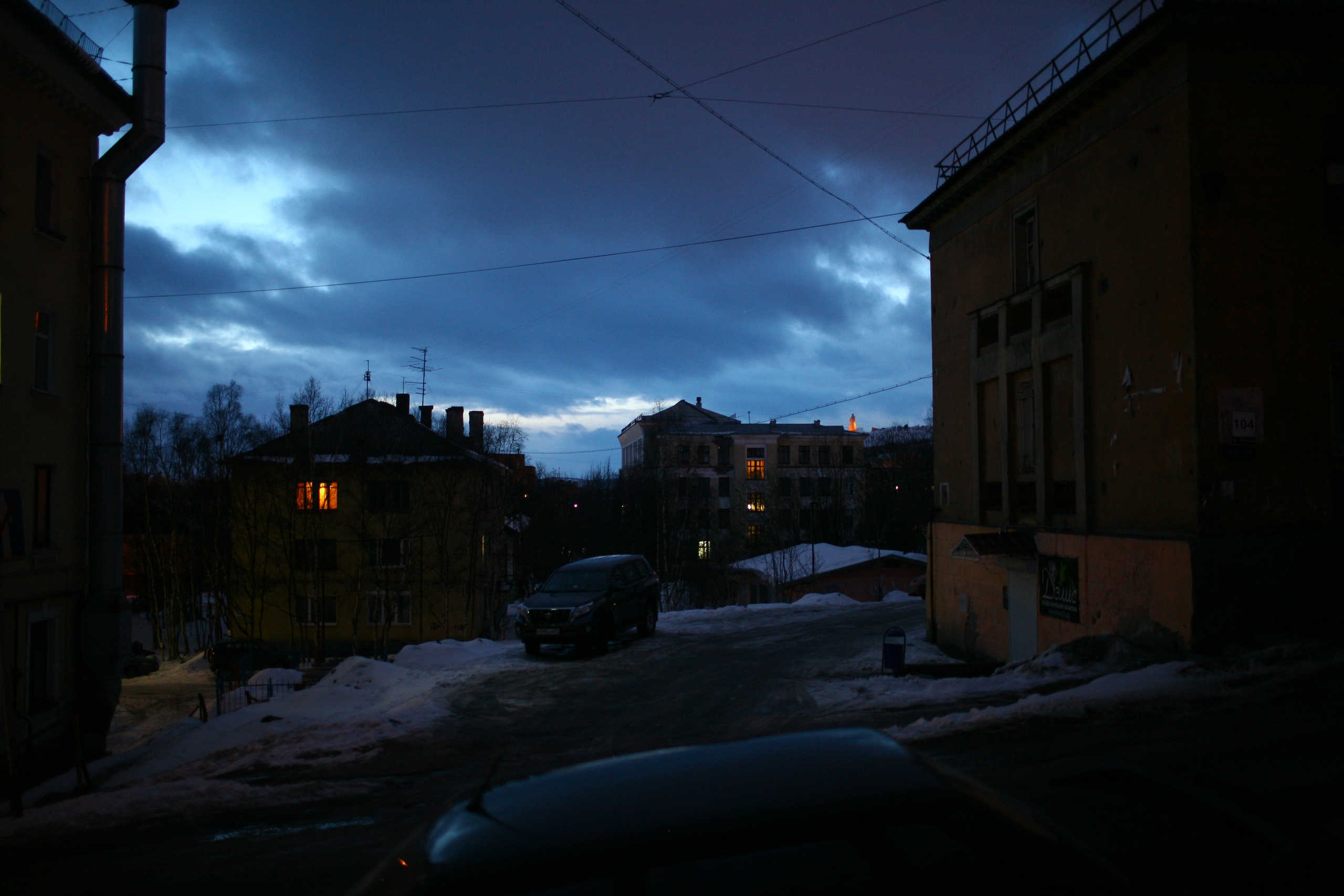 Five letters from Murmansk. Victoria Dini. Art photography in London / Folkestone, UK