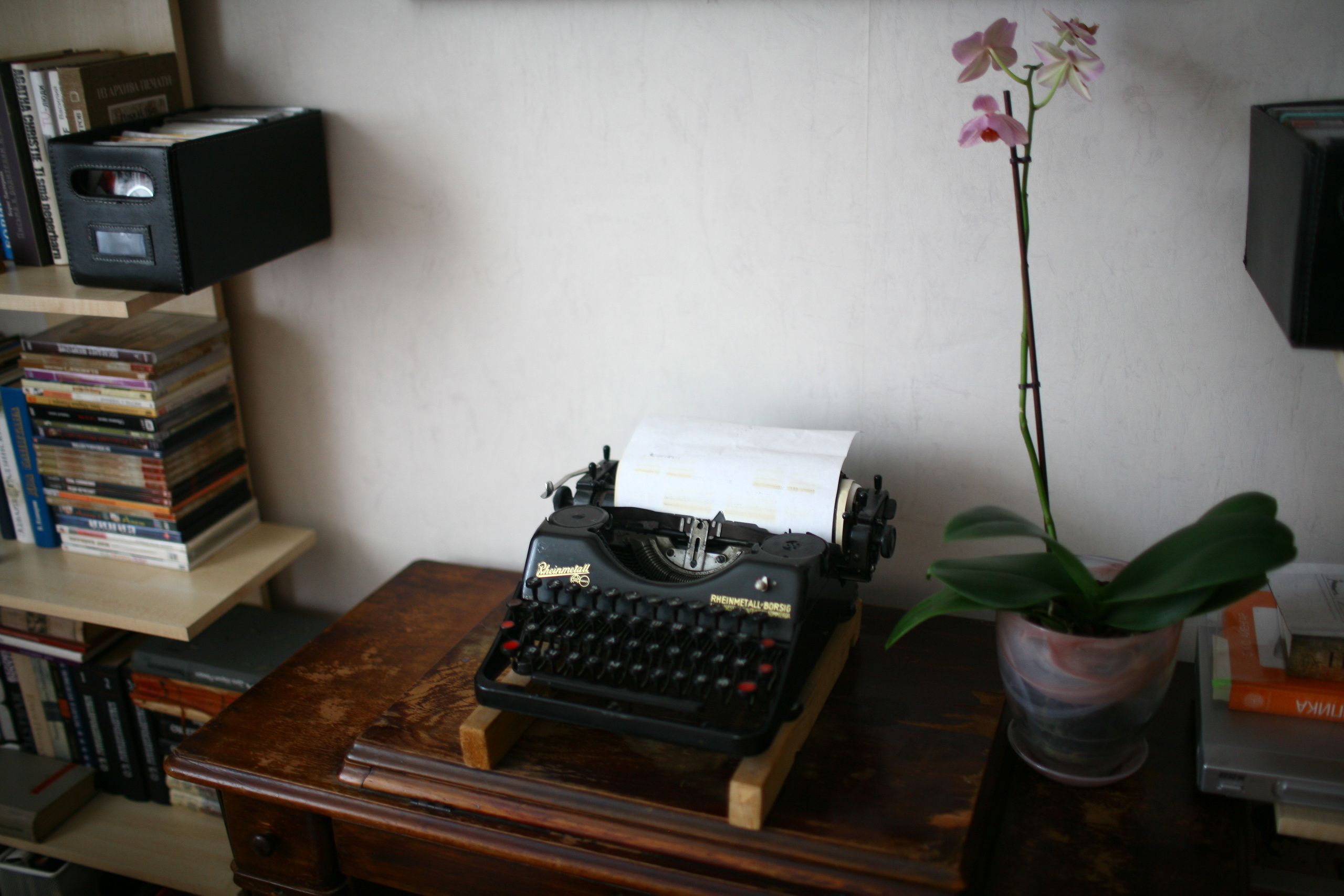 Five letters from Murmansk. Victoria Dini. Art photography in London / Folkestone, UK