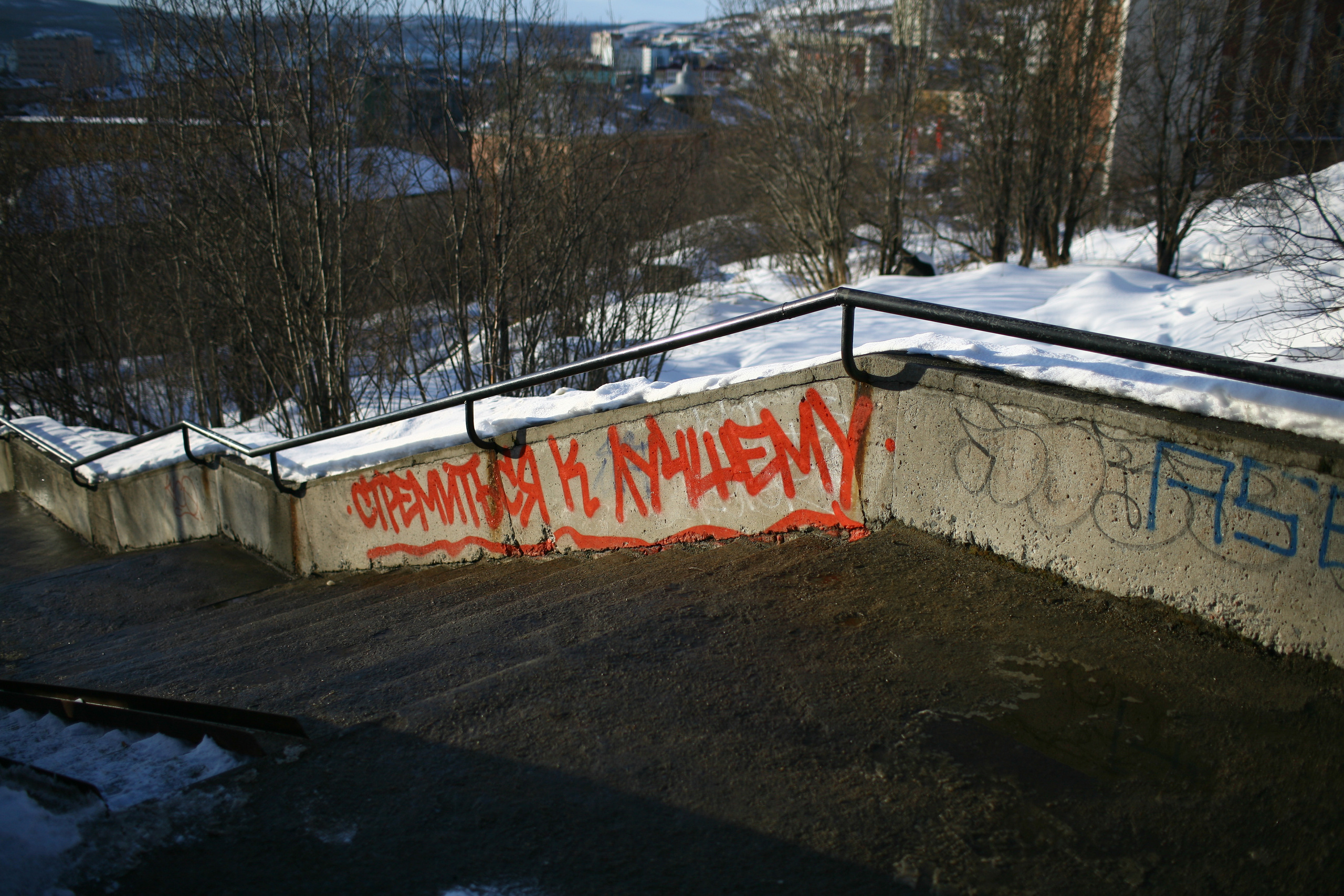 Five letters from Murmansk. Victoria Dini. Art photography in London / Folkestone, UK