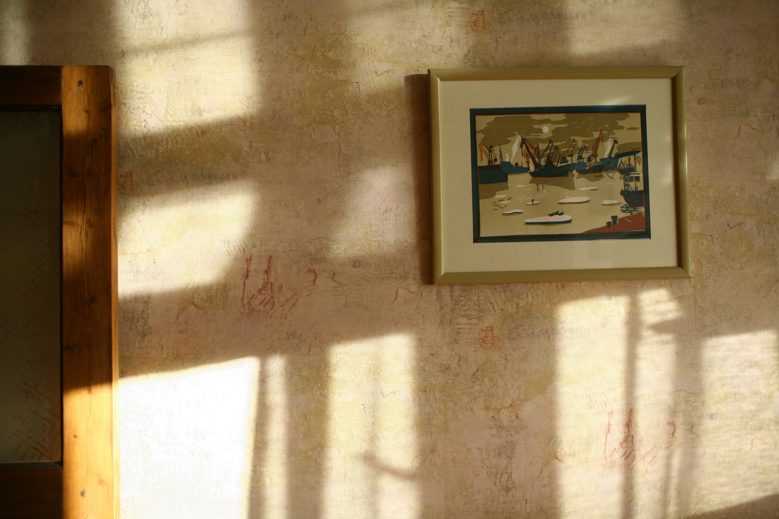 Five letters from Murmansk. Victoria Dini. Art photography in London / Folkestone, UK