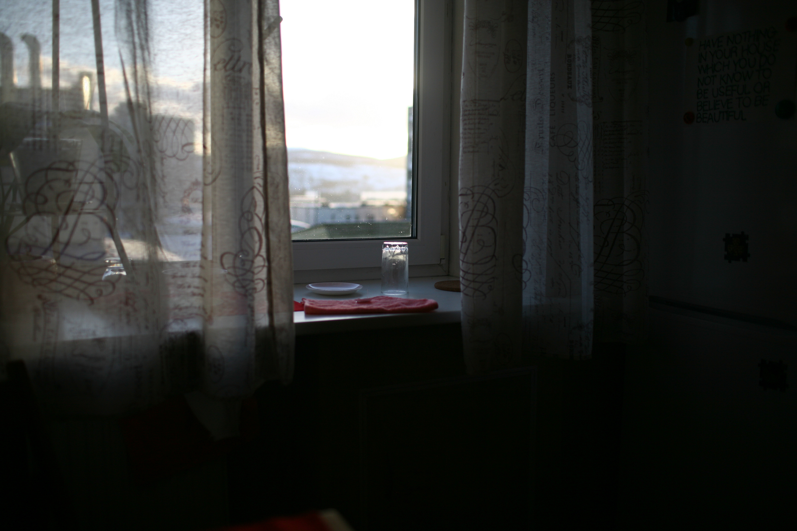 Five letters from Murmansk. Victoria Dini. Art photography in London / Folkestone, UK