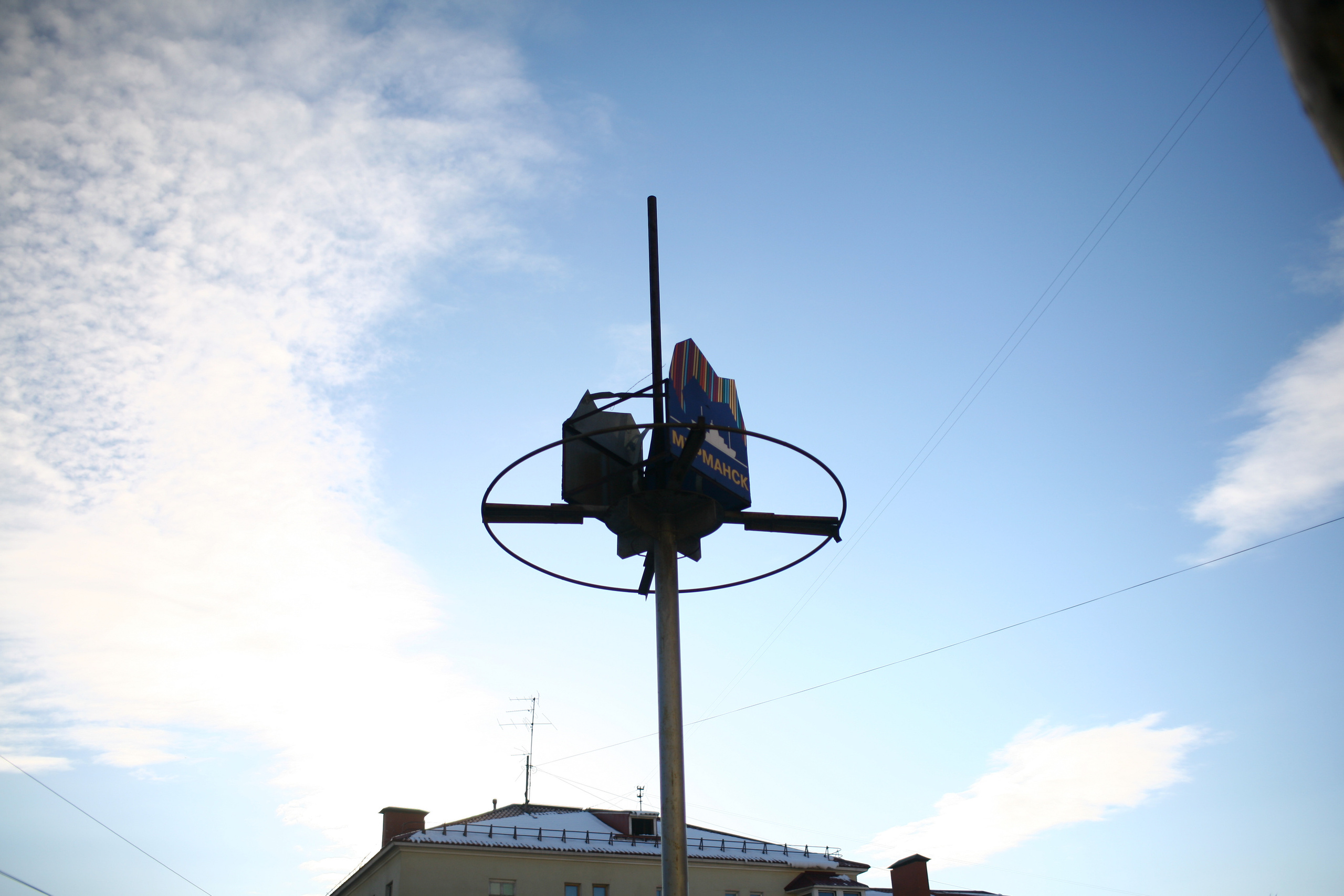 Five letters from Murmansk. Victoria Dini. Art photography in London / Folkestone, UK