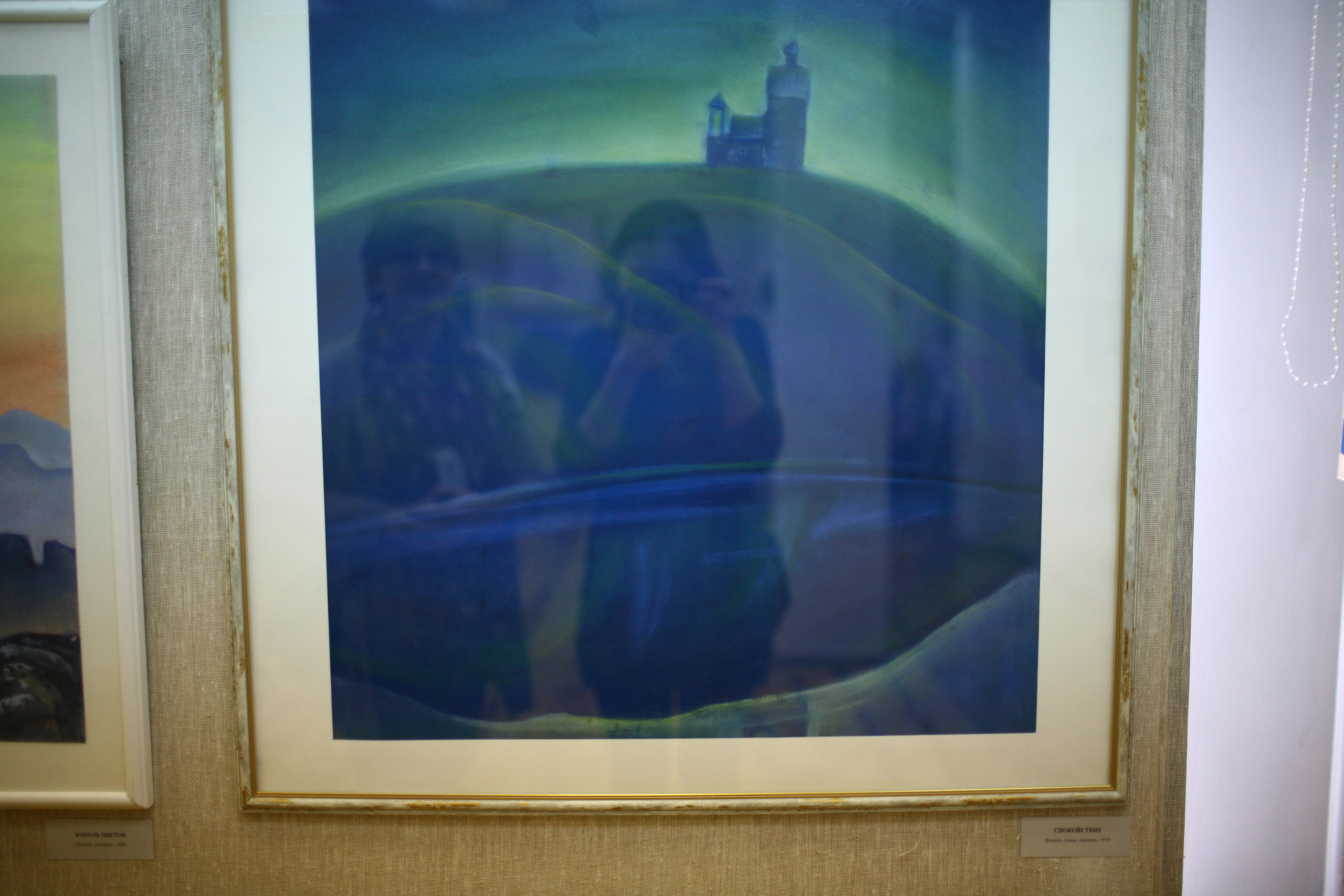 Five letters from Murmansk. Victoria Dini. Art photography in London / Folkestone, UK