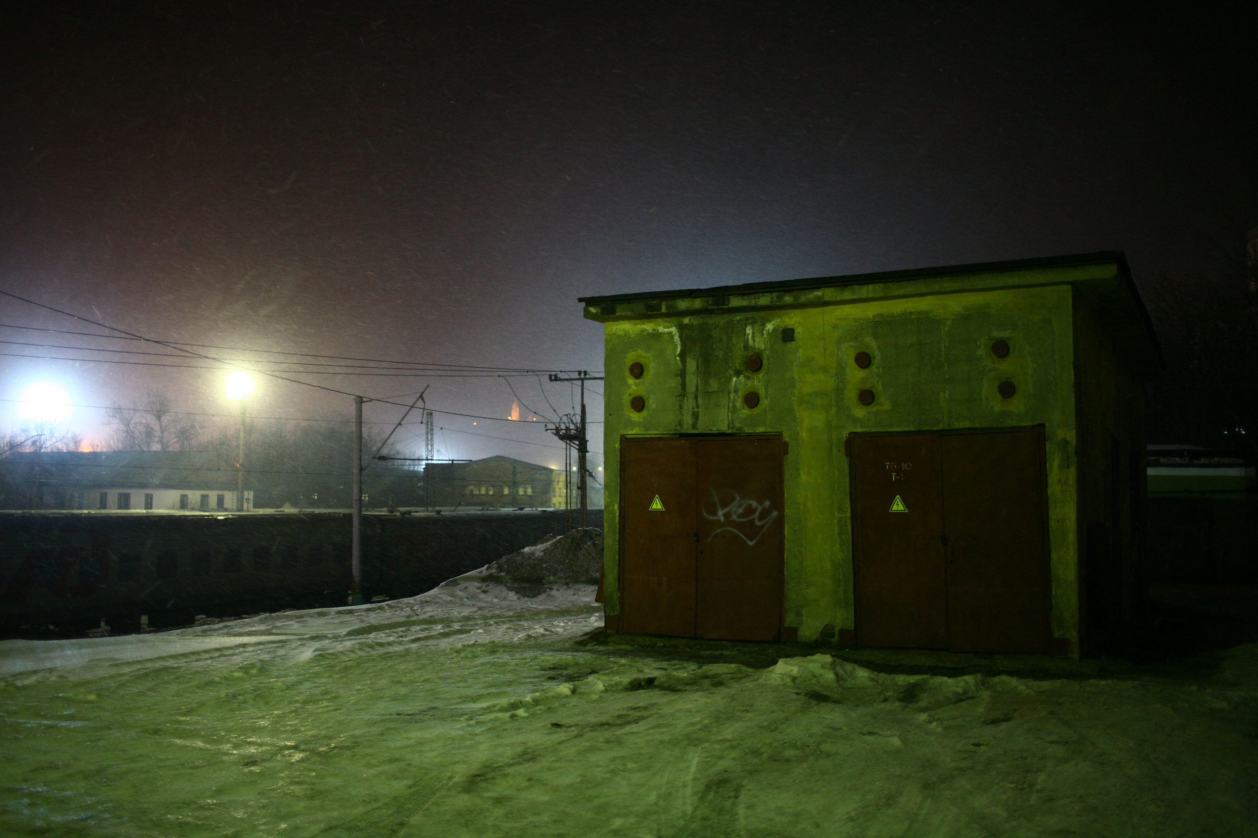 Five letters from Murmansk. Victoria Dini. Art photography in London / Folkestone, UK