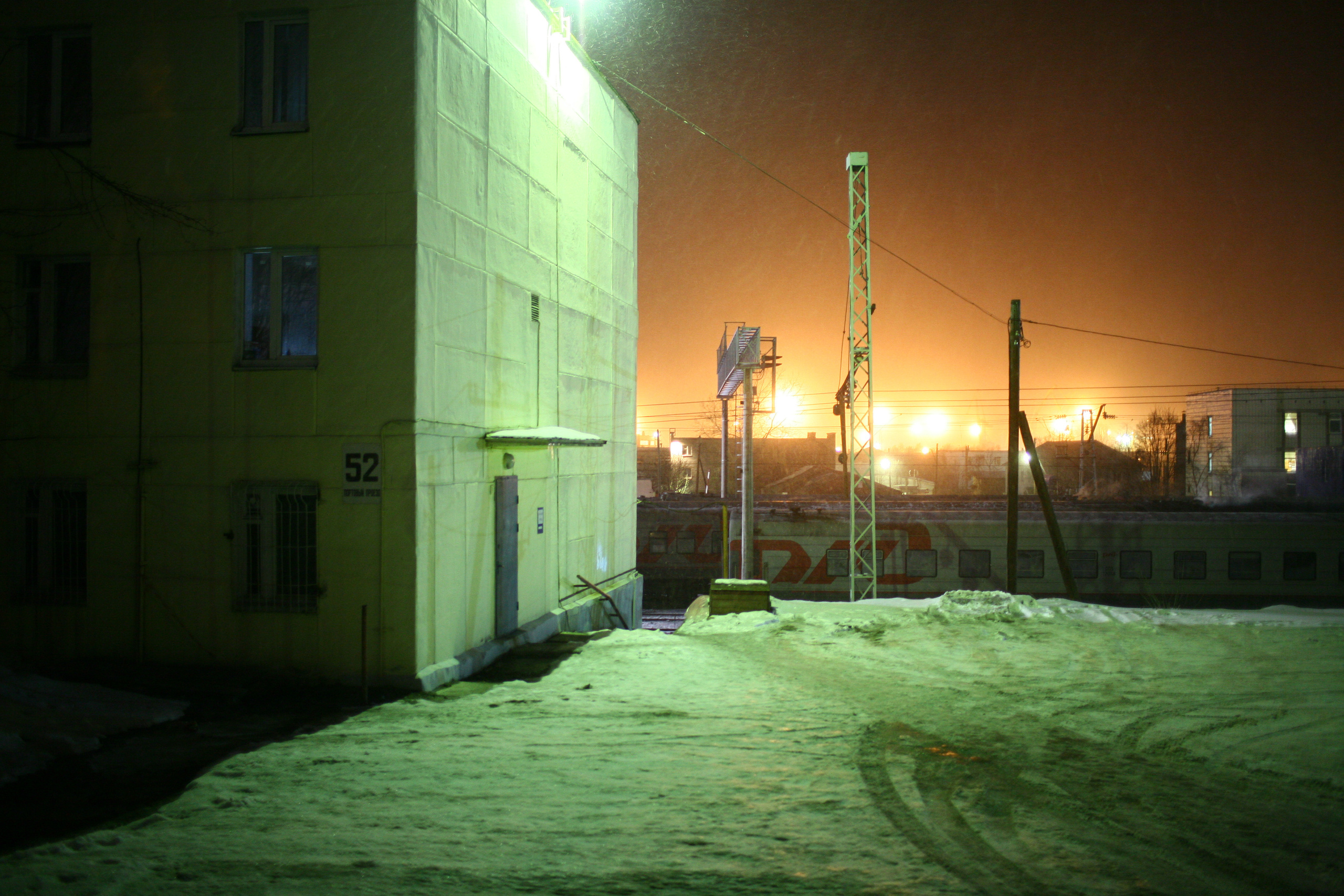 Five letters from Murmansk. Victoria Dini. Art photography in London / Folkestone, UK