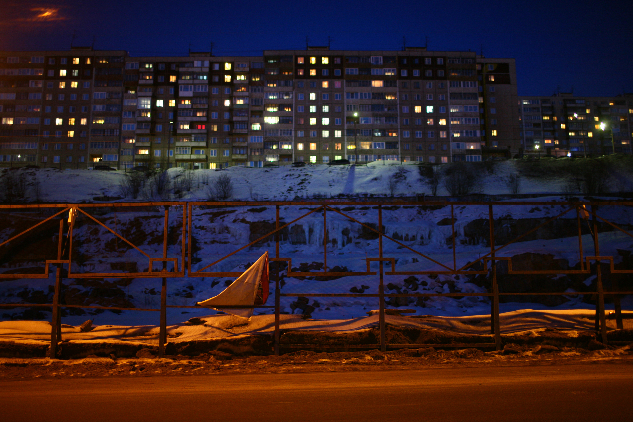 Five letters from Murmansk. Victoria Dini. Art photography in London / Folkestone, UK