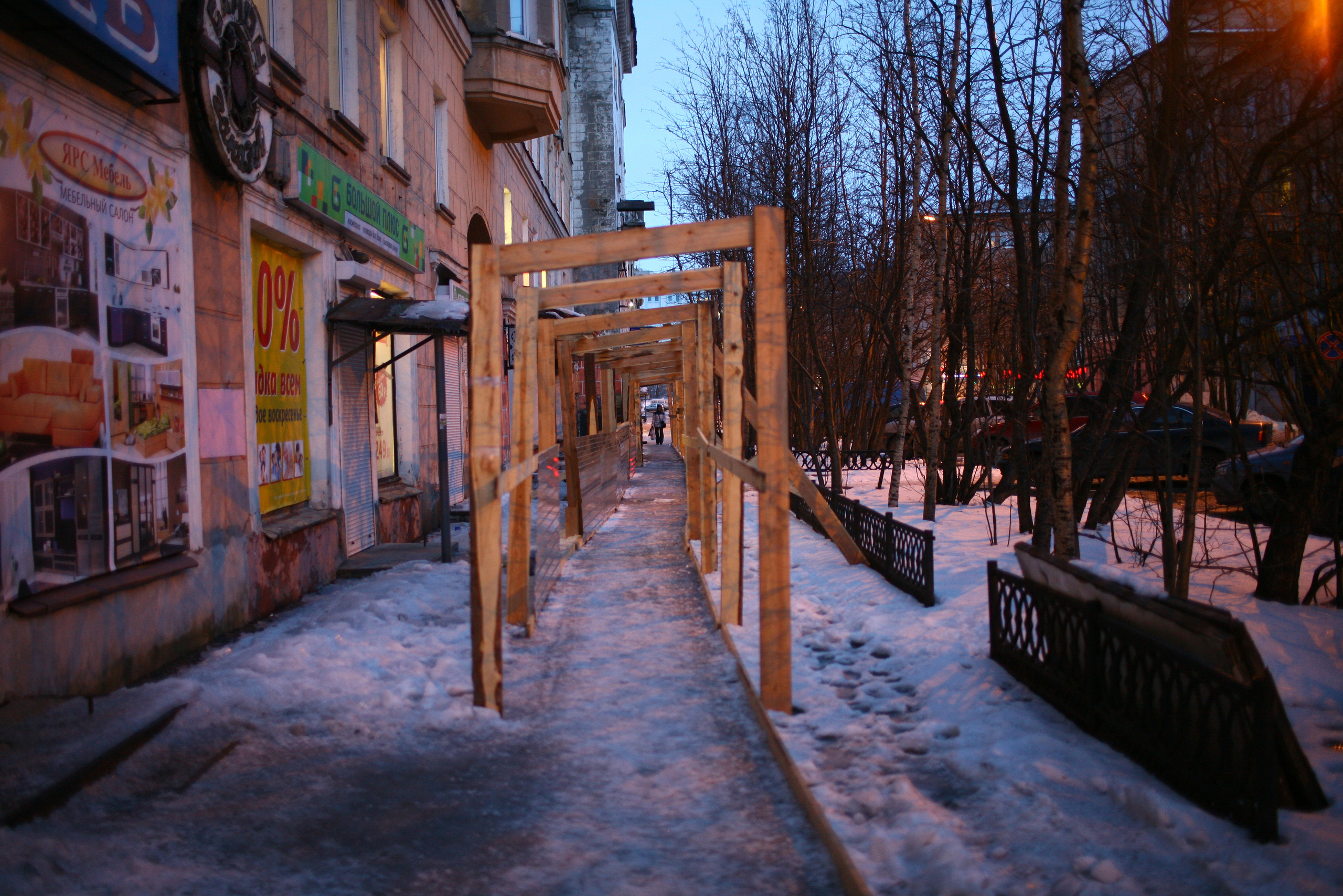 Five letters from Murmansk. Victoria Dini. Art photography in London / Folkestone, UK