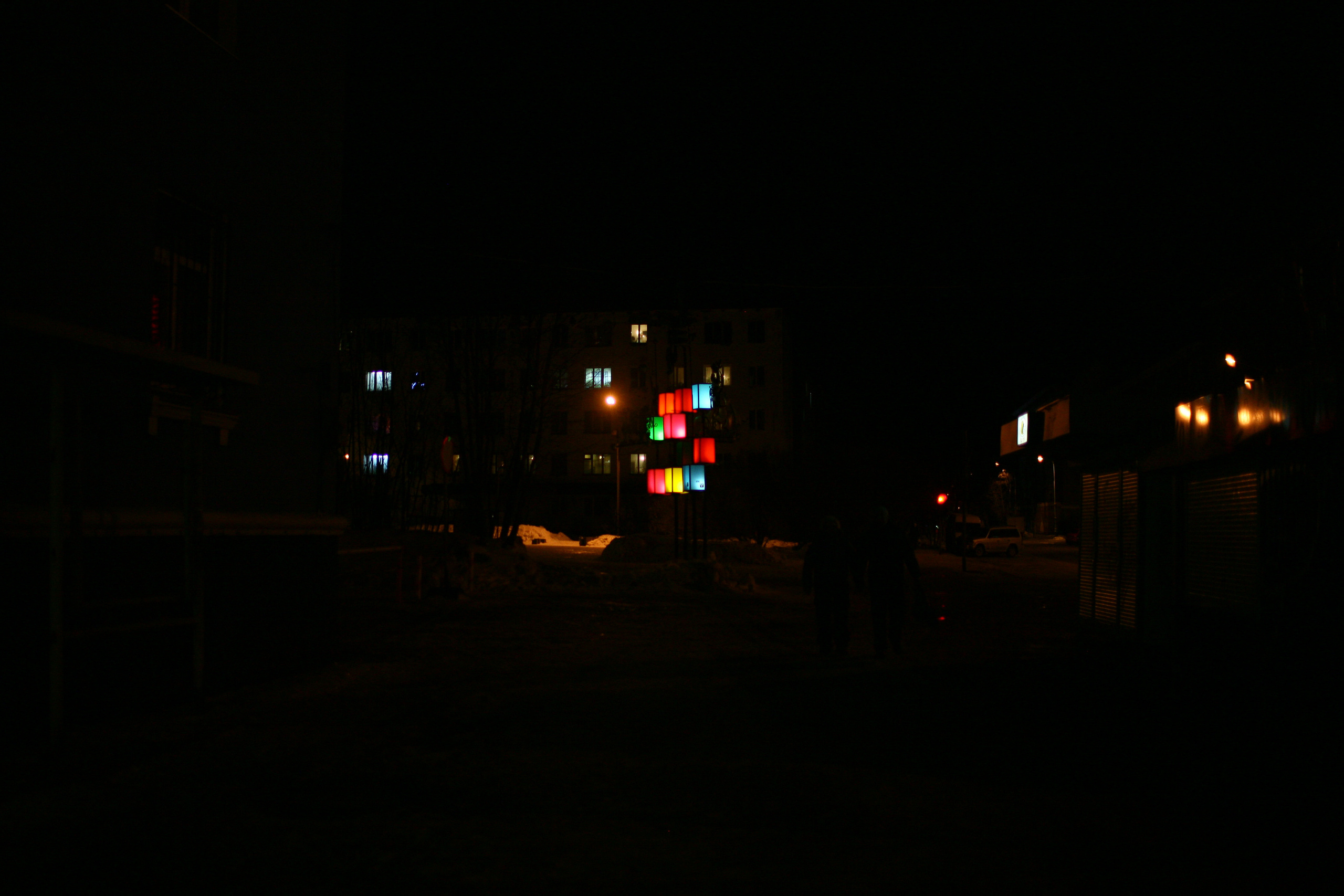 Five letters from Murmansk. Victoria Dini. Art photography in London / Folkestone, UK