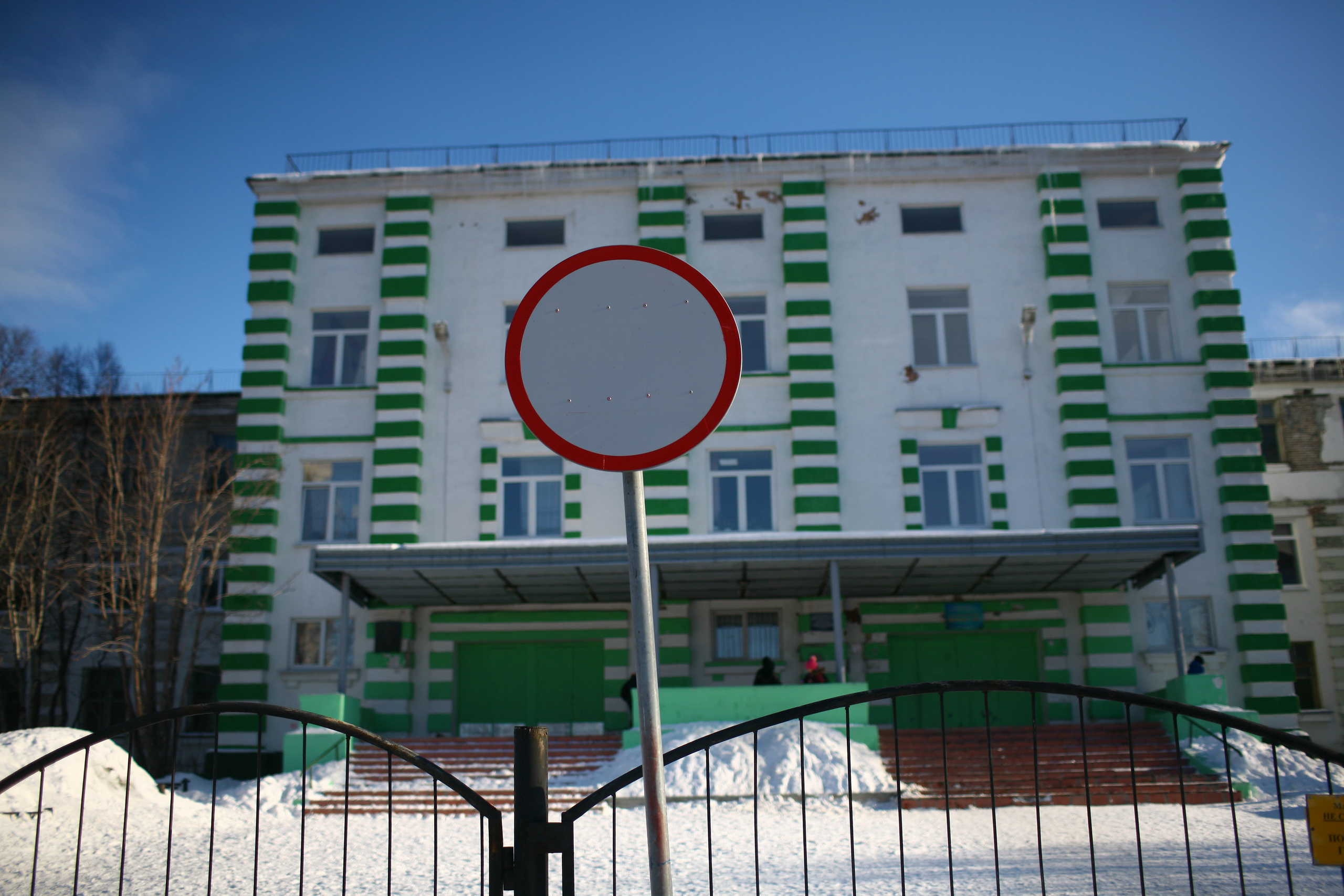 Five letters from Murmansk. Victoria Dini. Art photography in London / Folkestone, UK
