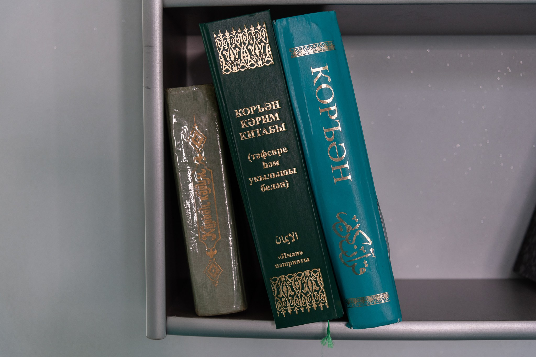 In the mosque. Документальный и репортажный фотограф Айгуль Михайлова