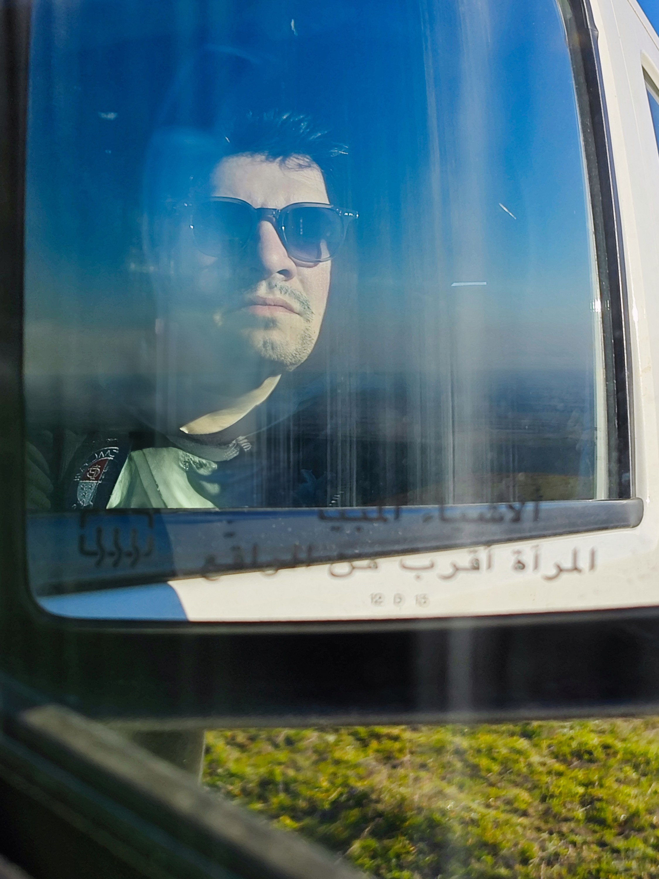 “Göylərdağ” Astrokamp. Həvəskar Astronomlar Cəmiyyəti — Astronomy.az