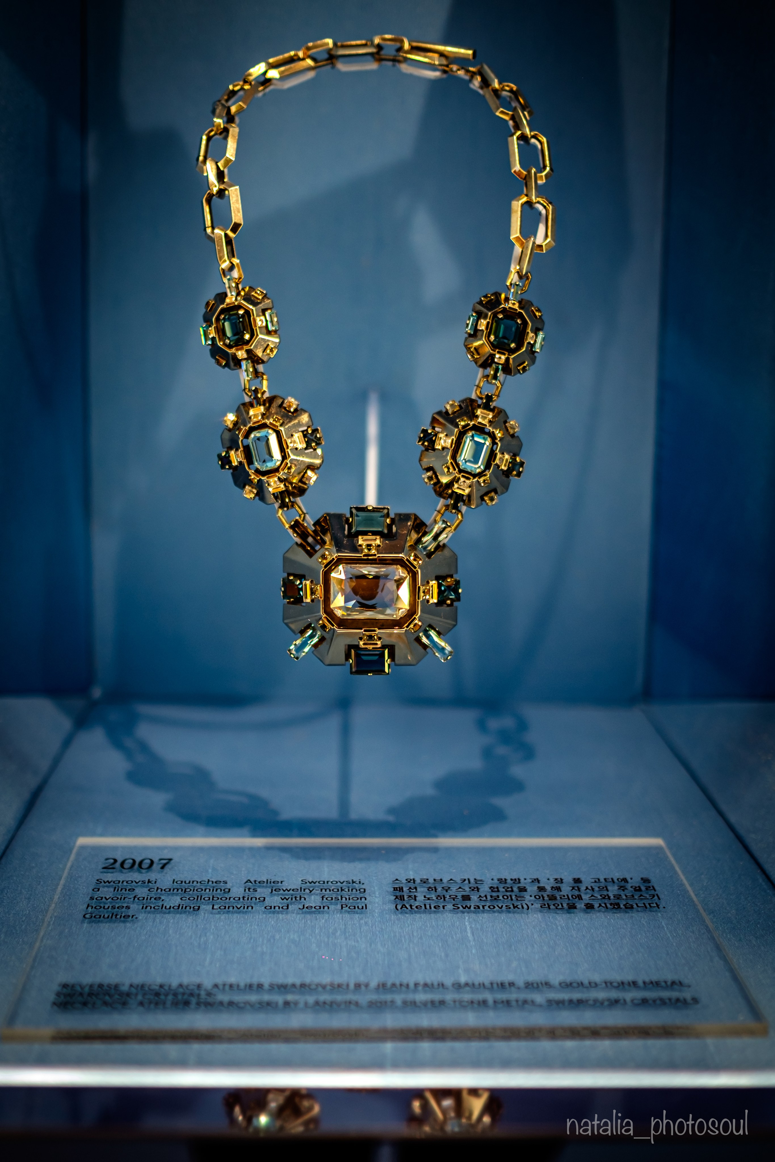 SWAROVSKI MASTERS OF LIGHT FROM VIENNA TO SEOUL. Photographer in Seoul Dobrokvashina Natalya