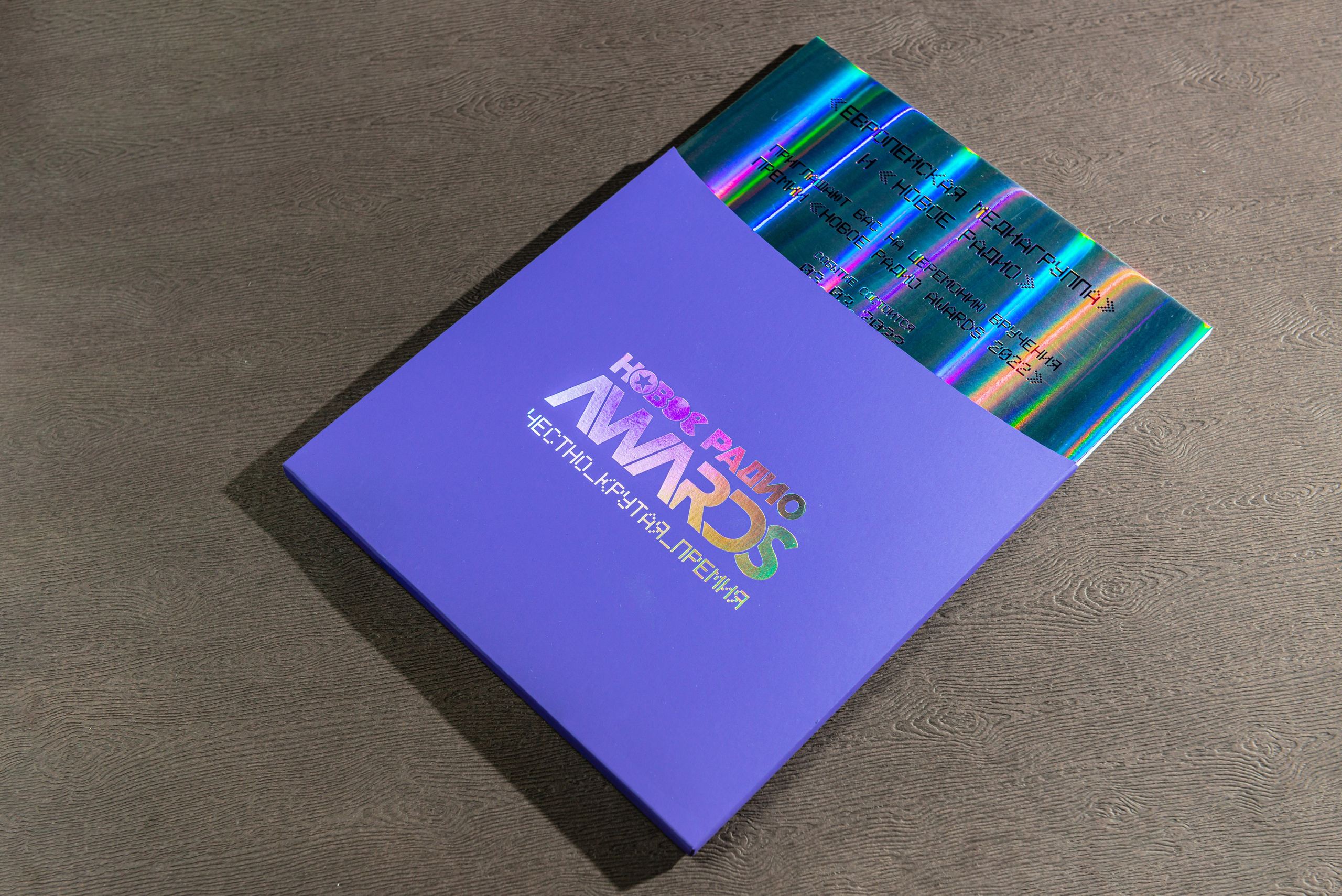 Съемка продукции для типографии PMG. PHOTOGRAPHER QUINTANA ROO