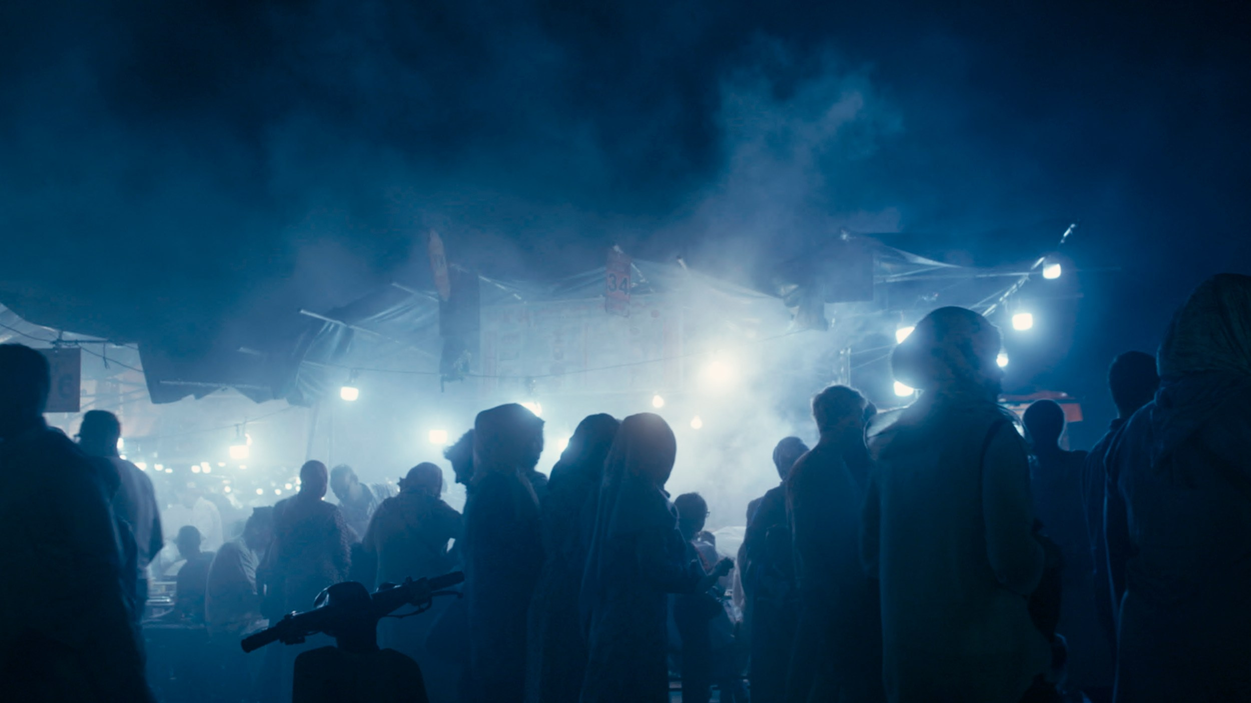 Haqiqa. Singularity Film