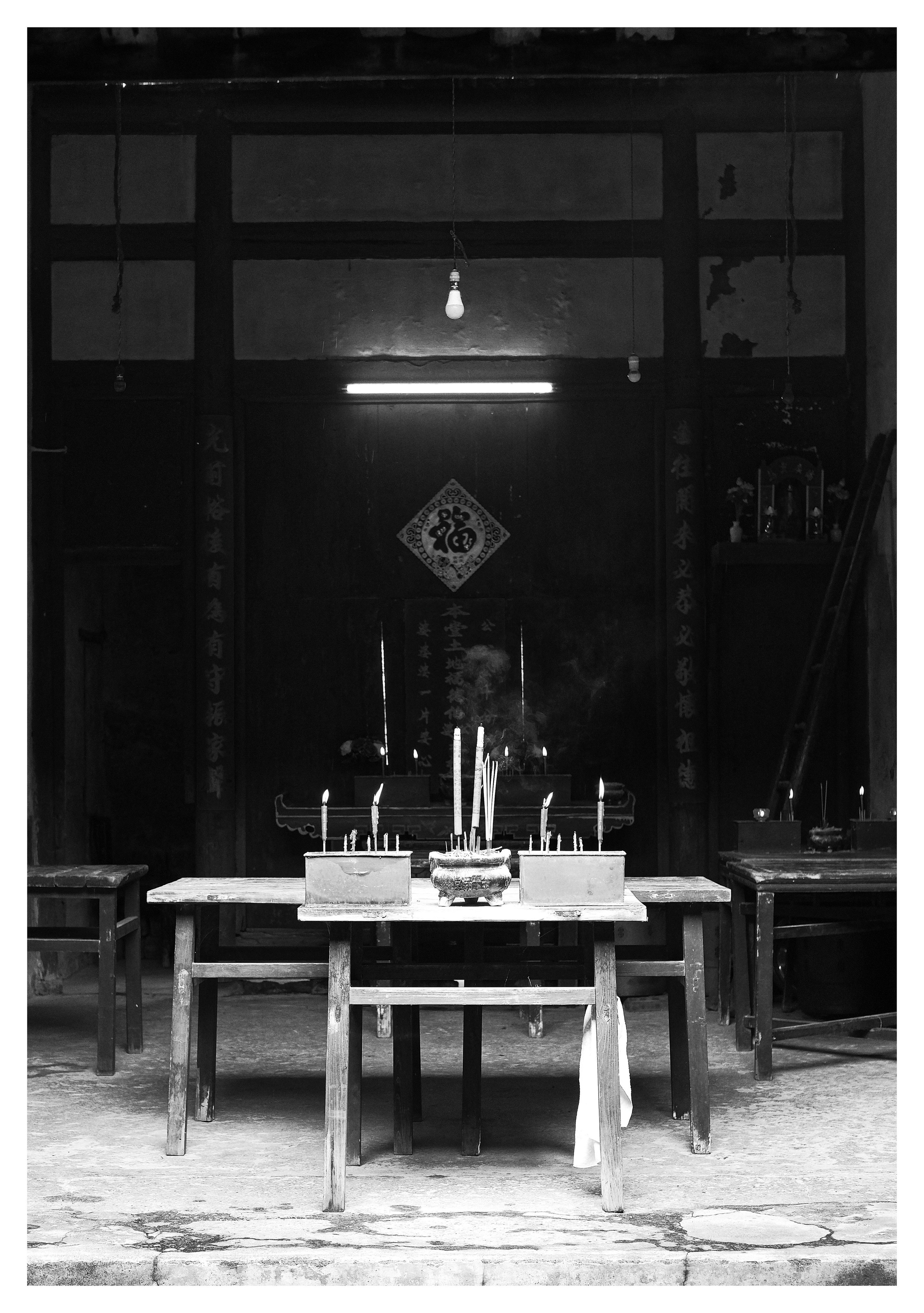 Meizhou Guangdong China 🇨🇳 | Meizhou Street Photography 📸. 中国街头摄影 | The Streets of China Through My Eyes | 深圳