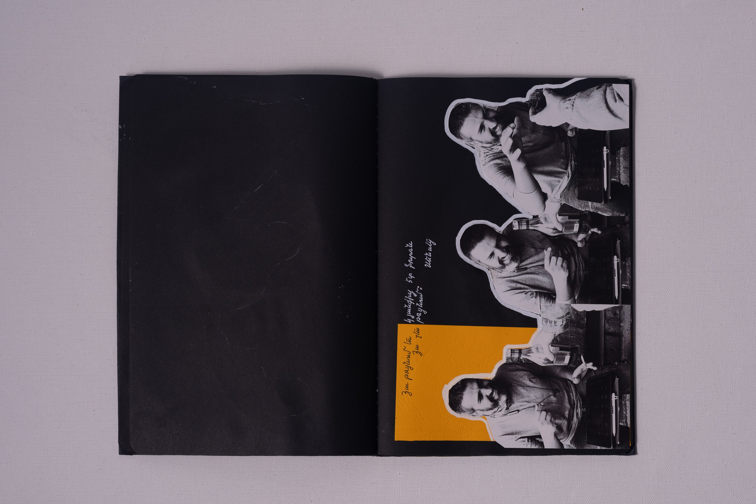 Education. Areg Balayan — Photographer/Visual Artist