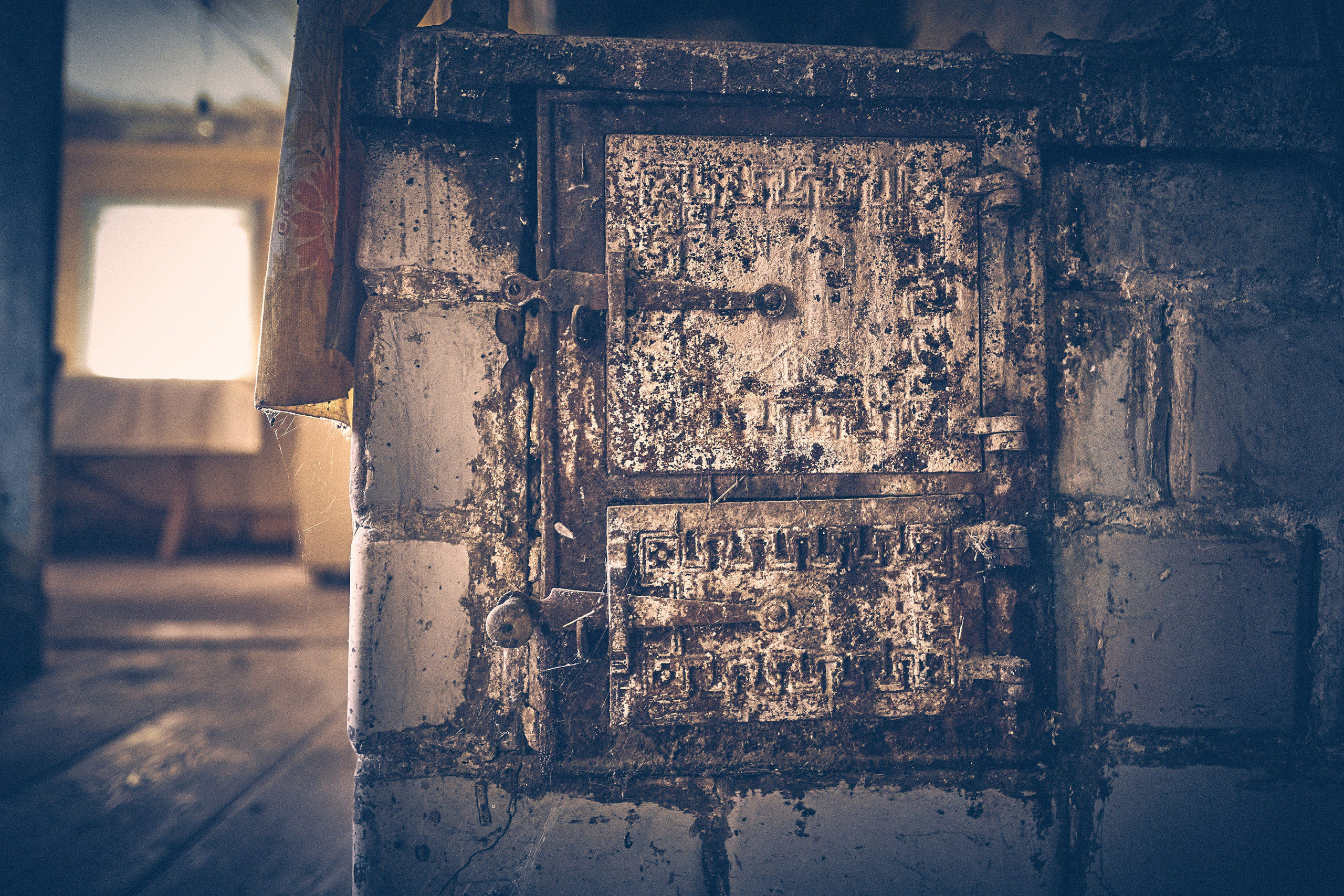 Chatka Pradziadka. Andriej Szypilow — Photography & Videography