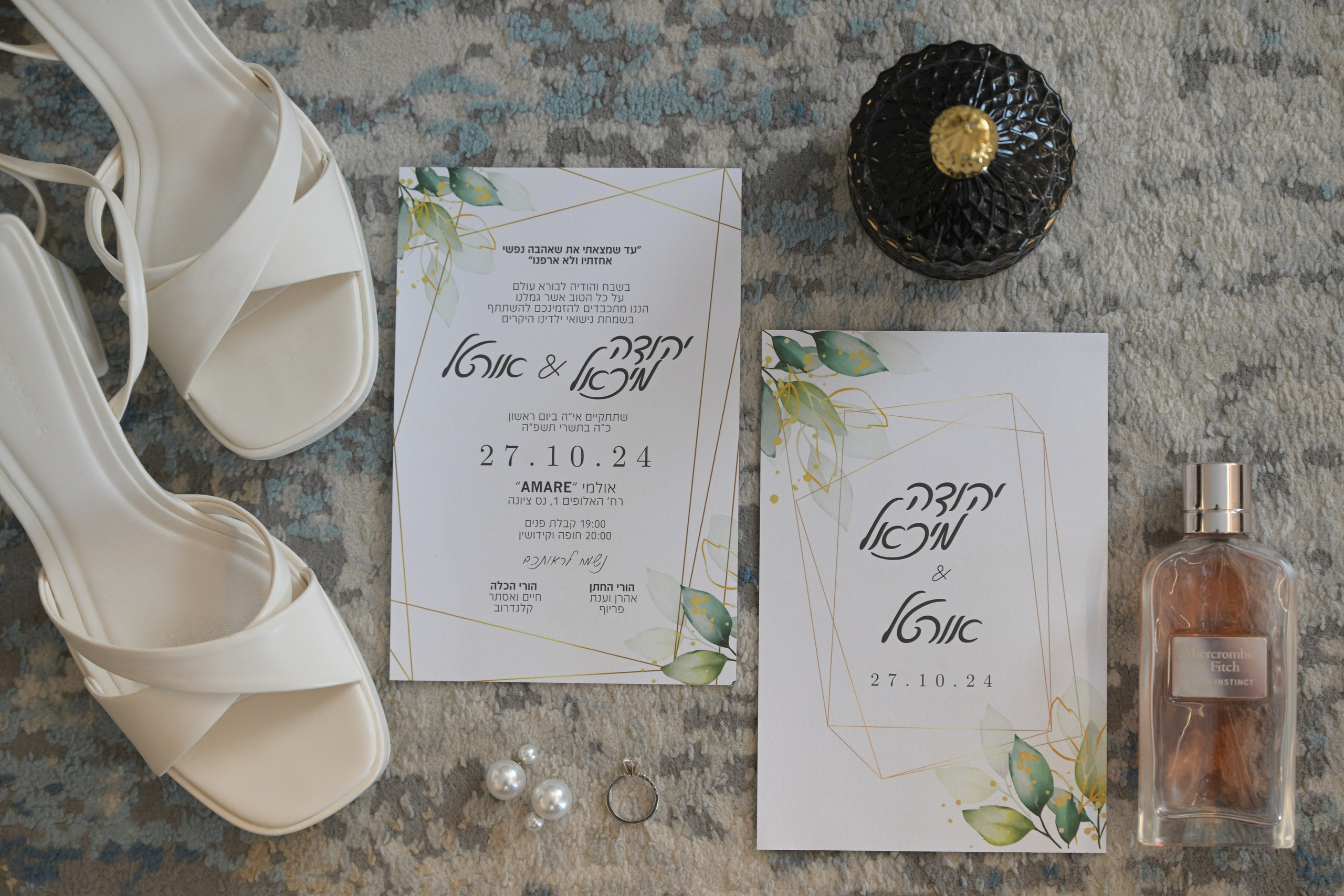 Ortal & Yehuda. Wedding and events photographers Studio Shalom