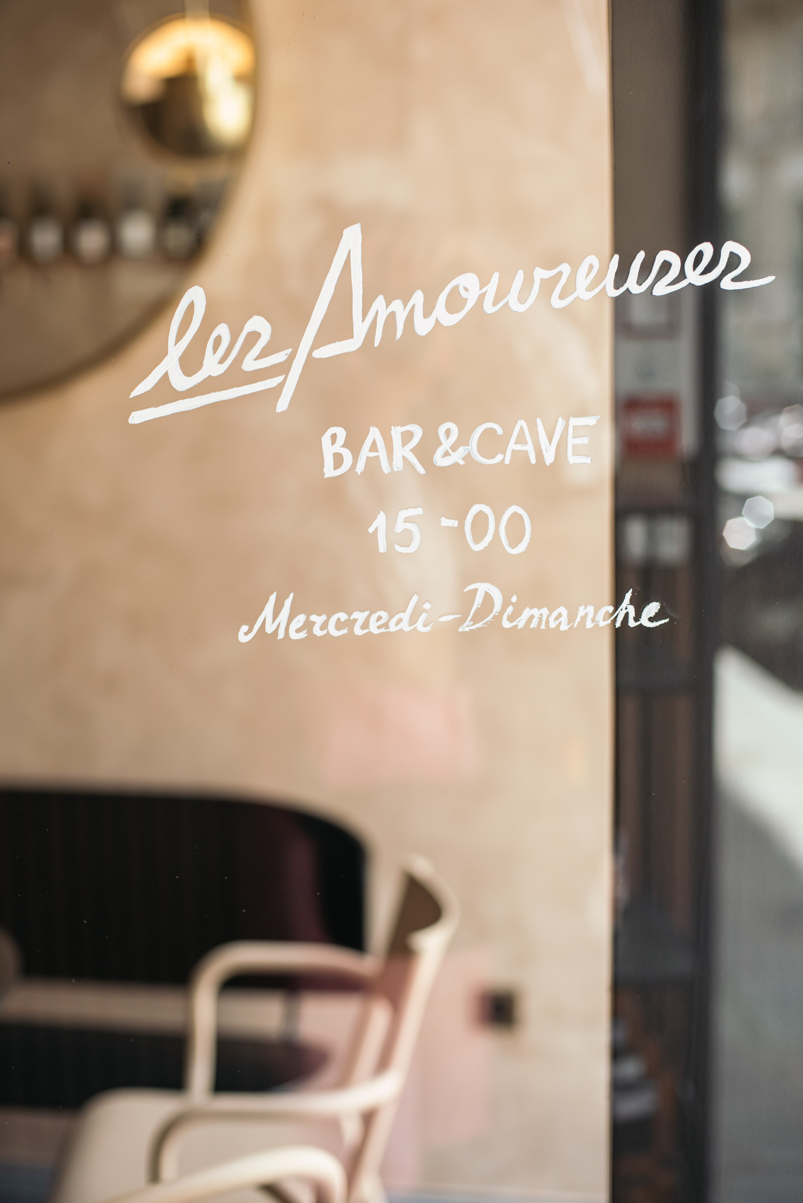 Les Amoureuses bar a vin. Ksenia Marchand/ Lifestyle фотограф в Париже