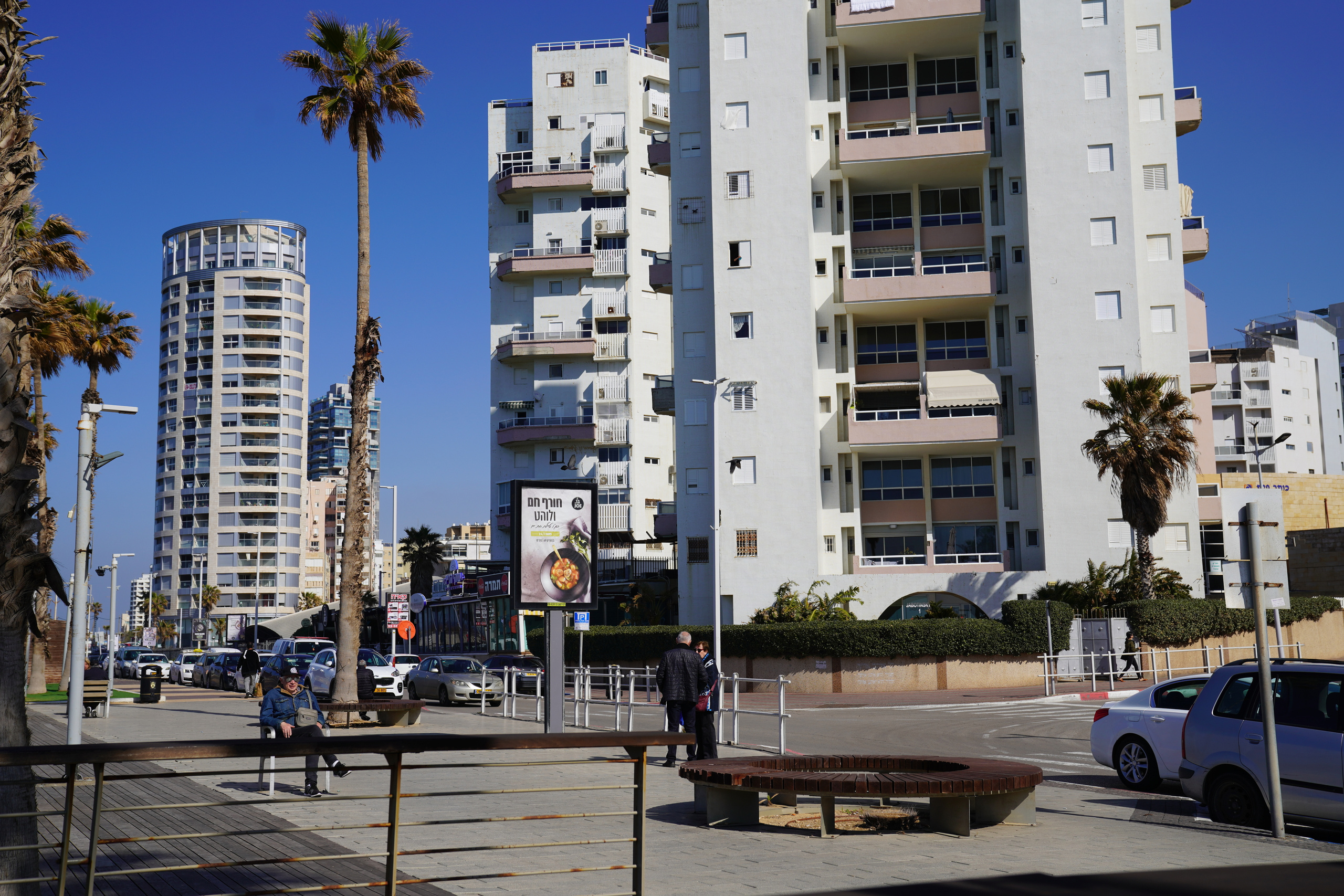Photographer's blog. Trip to Israel