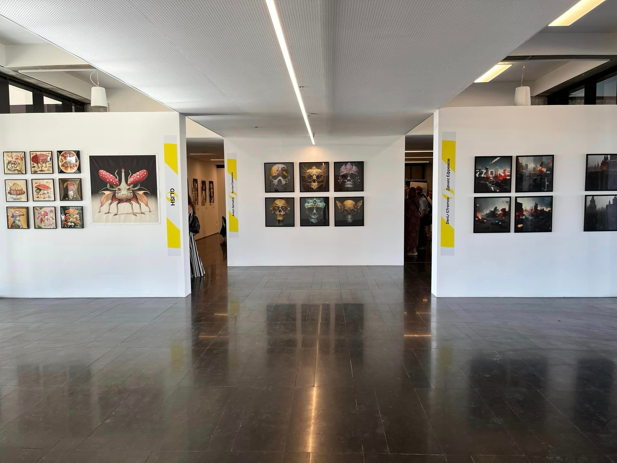 Fantastic encyclopedia. GLISH ART — Timofey Glinin & Anastasia Shubina