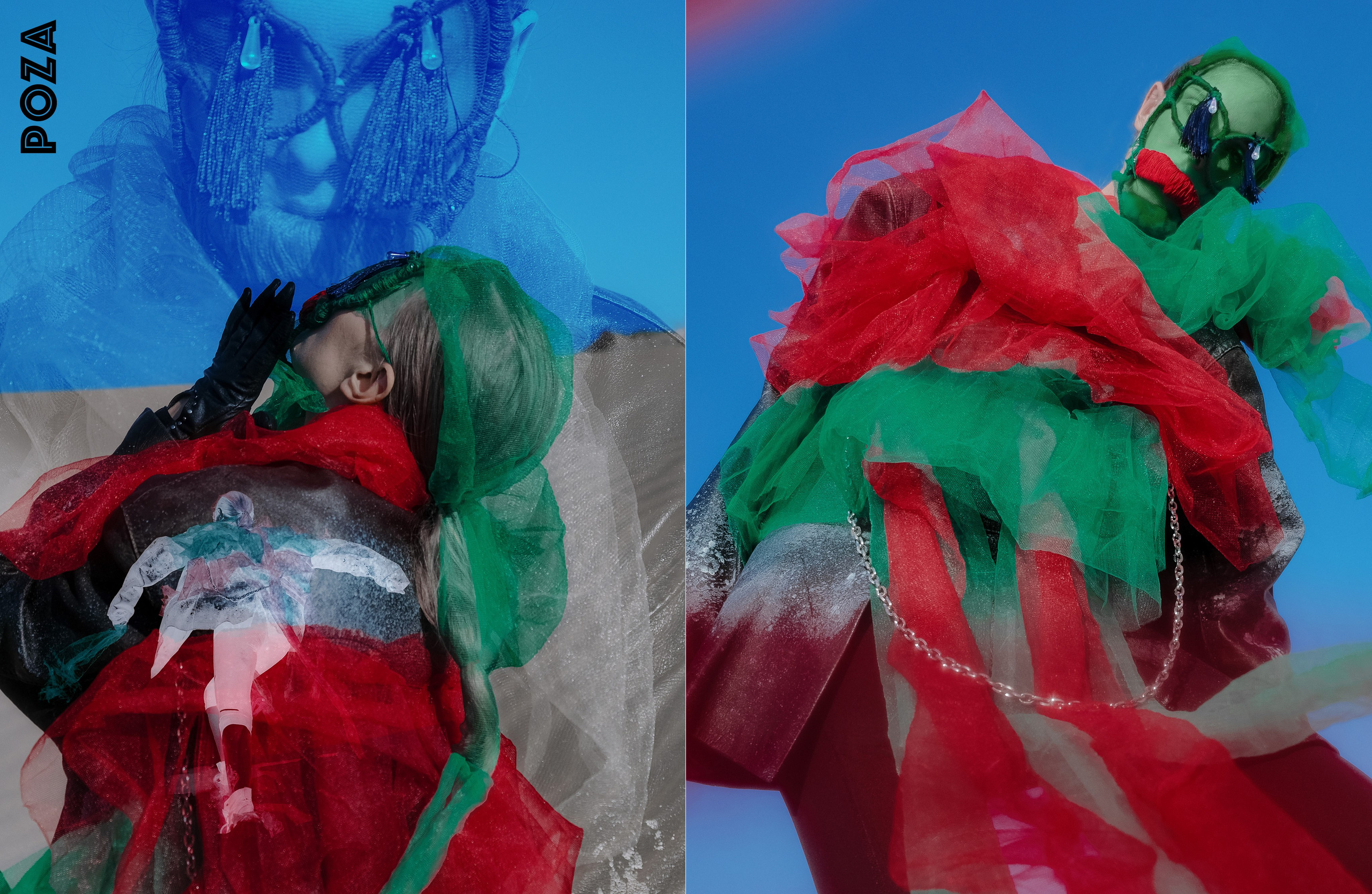 The best publications of the project The Messenger