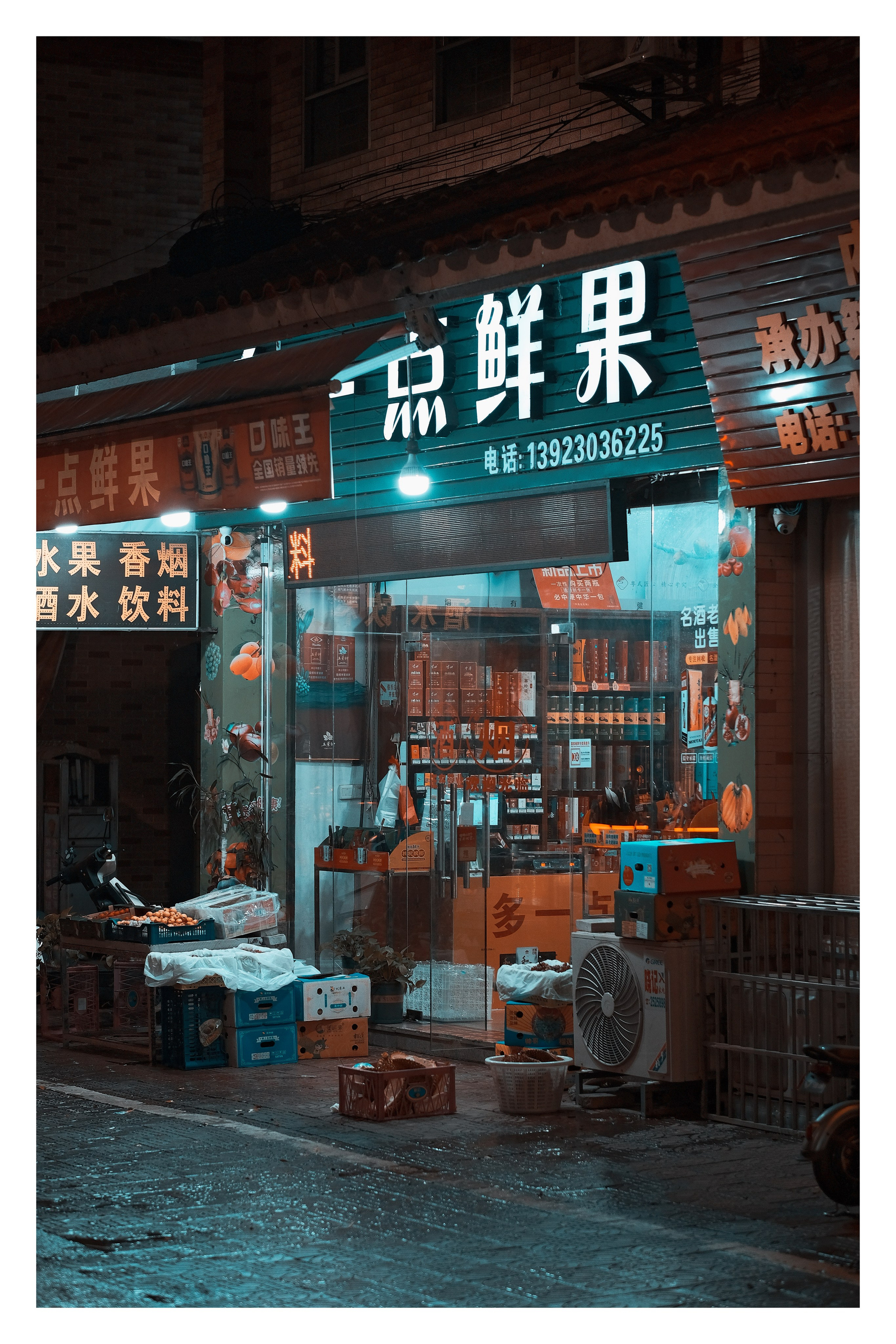 Meizhou Guangdong China 🇨🇳 | Meizhou Street Photography 📸. 中国街头摄影 | The Streets of China Through My Eyes | 深圳