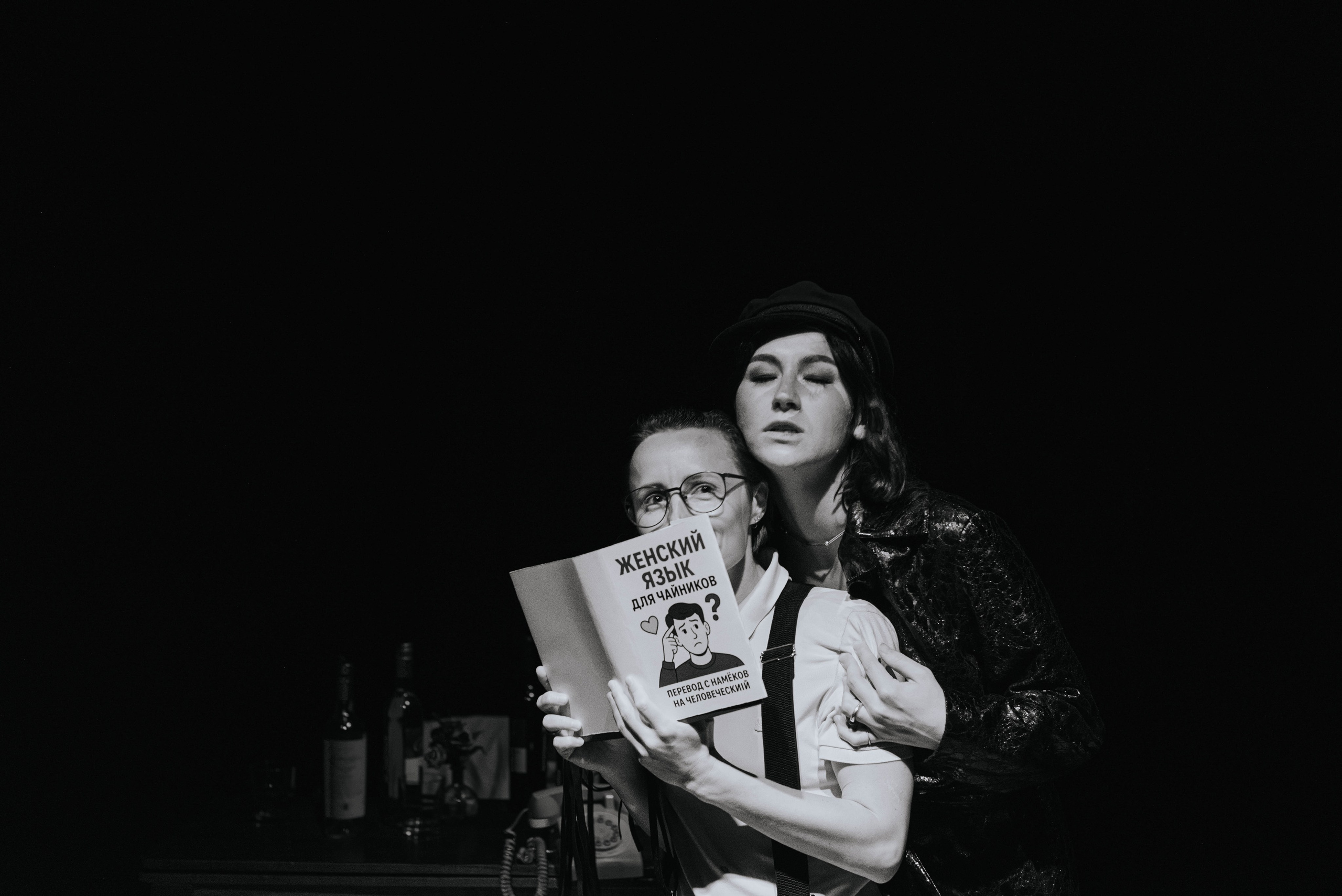 Часовые пояса. Фотограф @elmirkami в городе Буэнос-Айрес