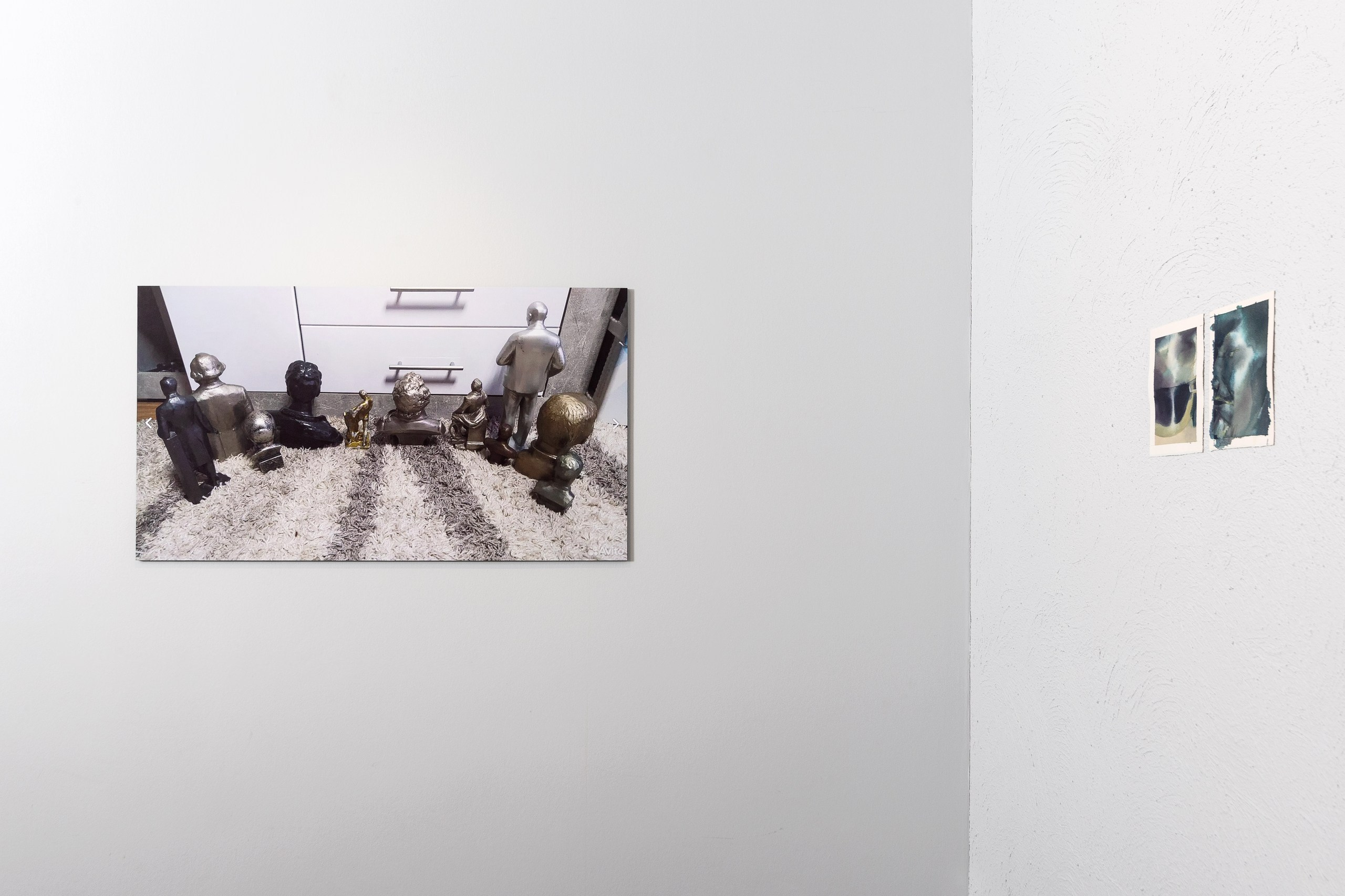 Бунт вещей. Alina Kugush