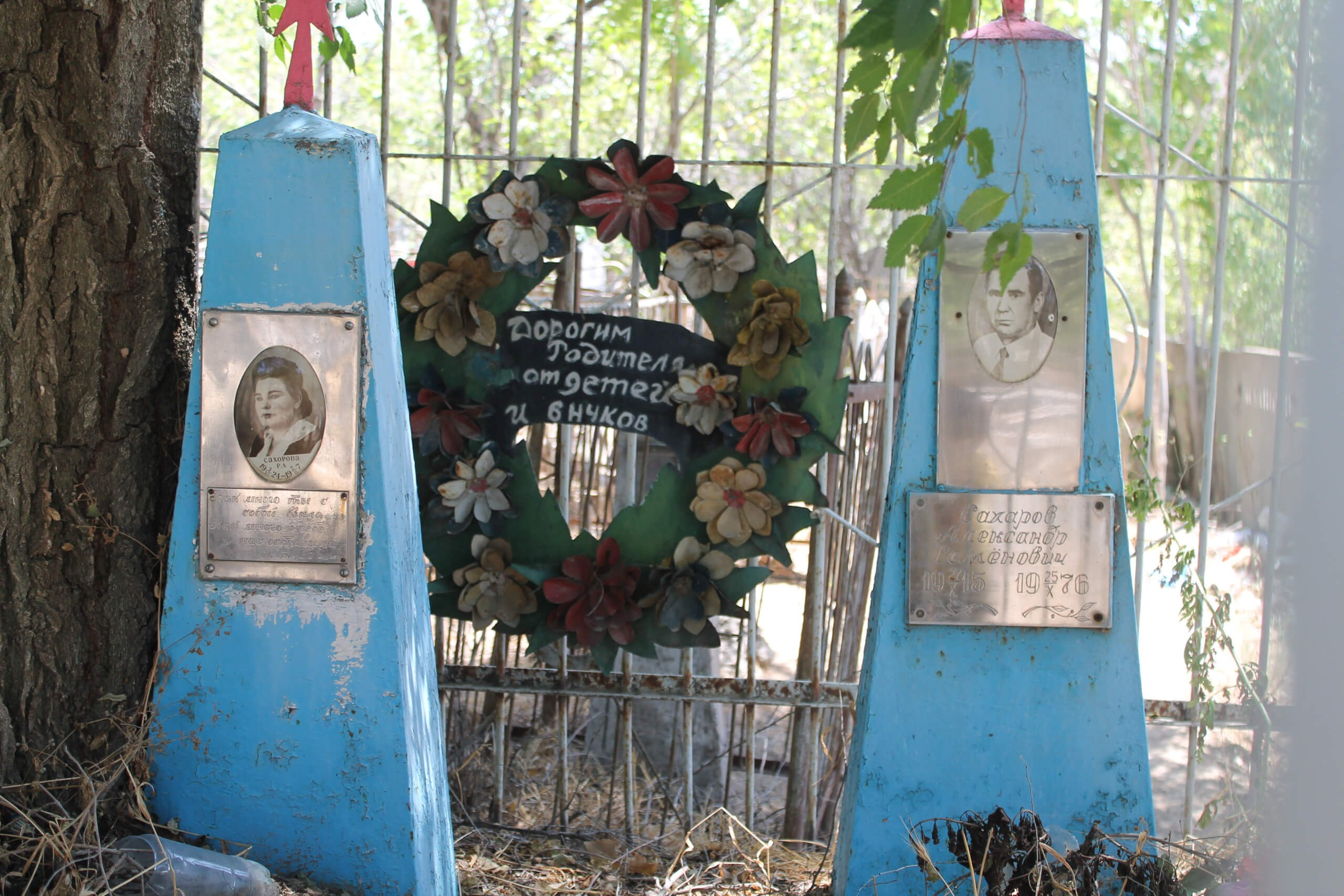 Проектная фотография. DOCULAB — Лаборатория документальной фотографии в Берлине