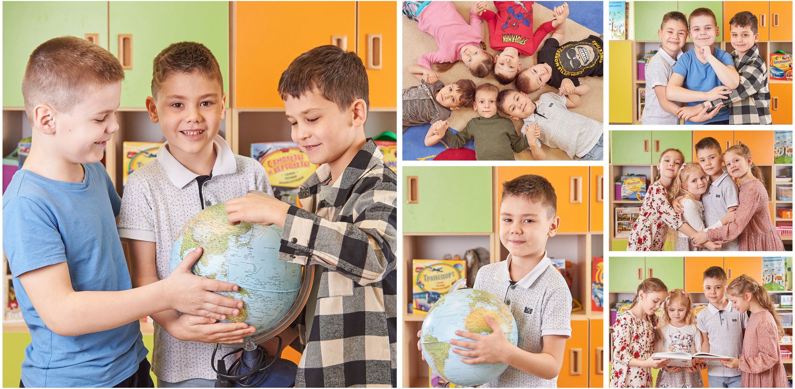 Выпускные альбомы для детского сада