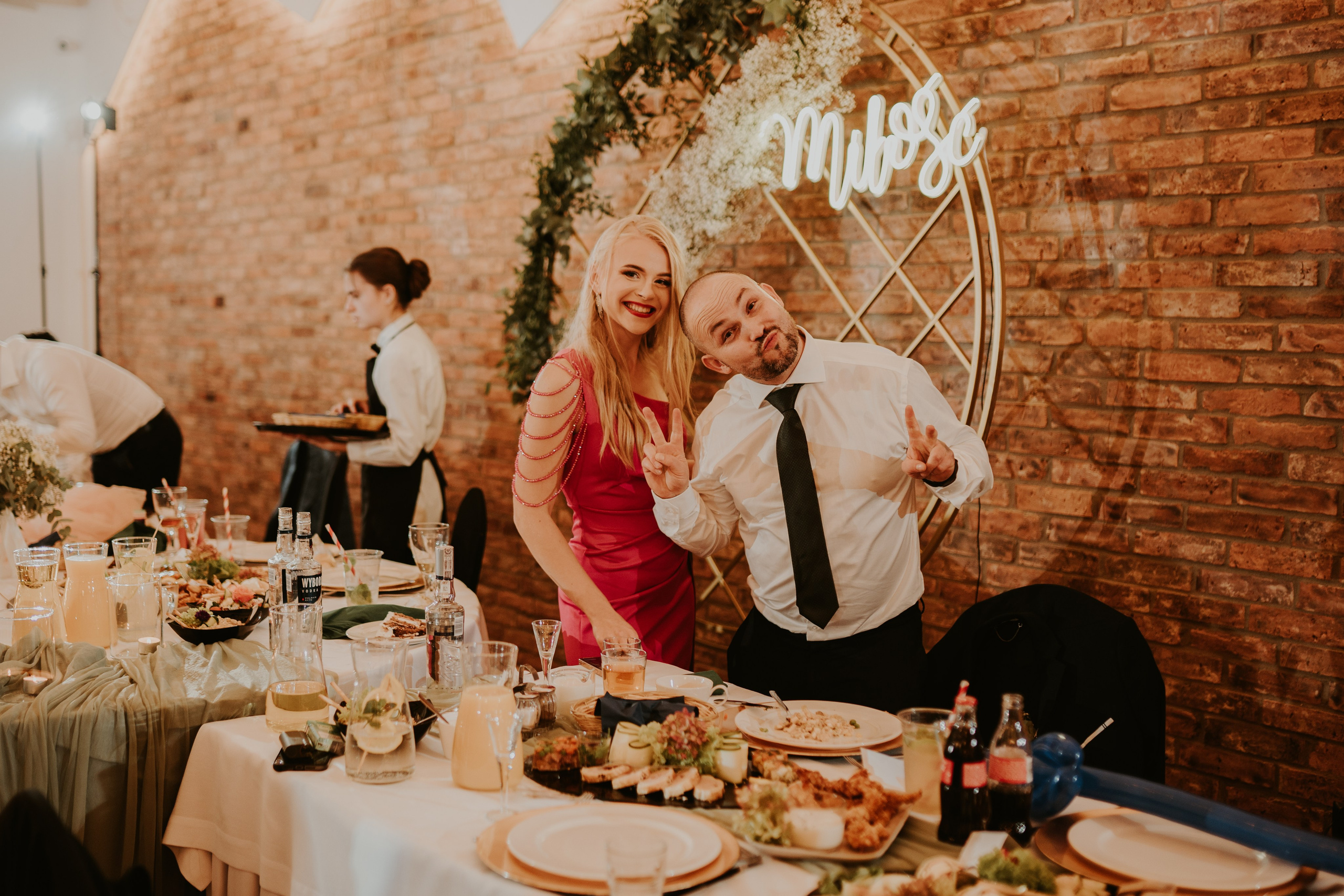 Trzy Drzewa: wspaniała uroczystość Wiktorii i Kamila. Karkowskafoto - fotografia miłości