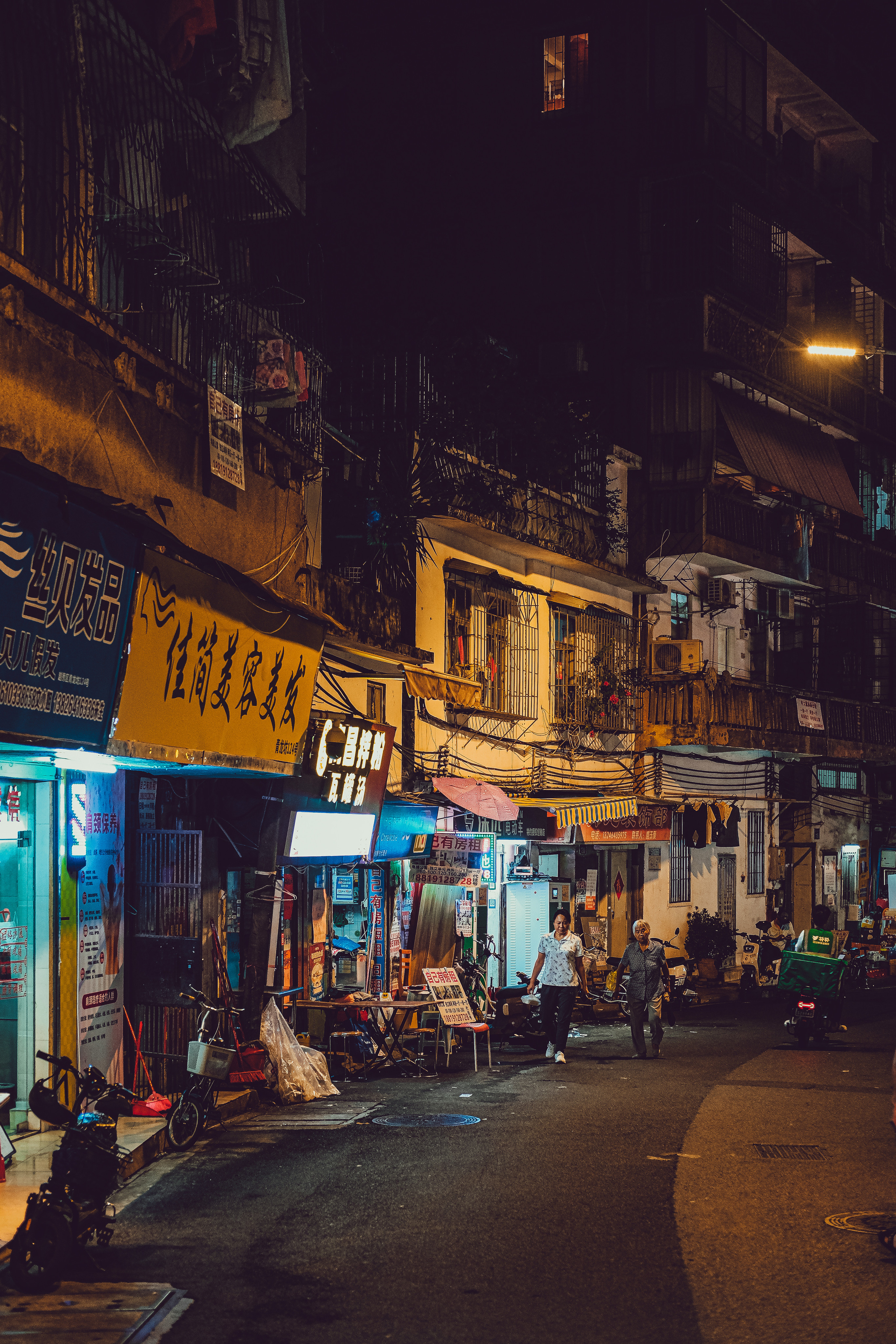 Guangzhou at night | 📍广州 | Yukophotography