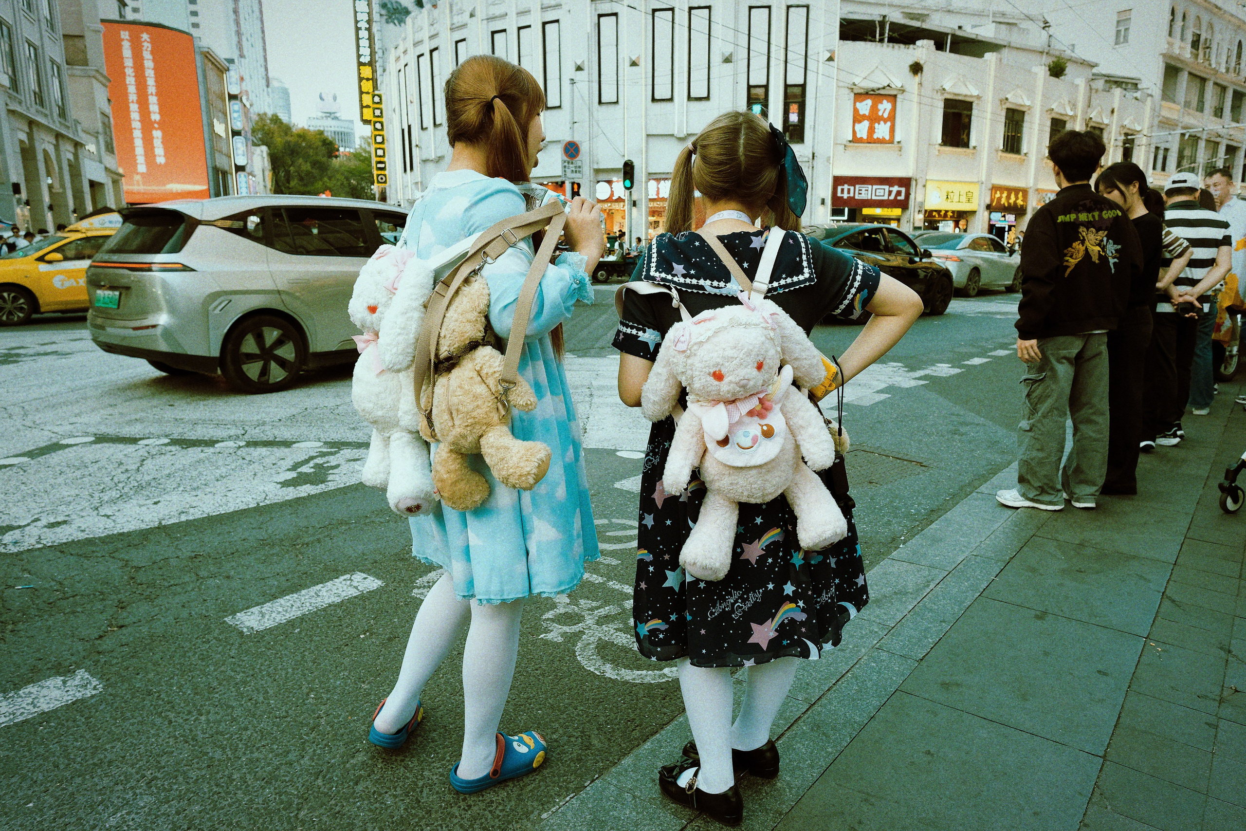 Bunny Backpack Cutie