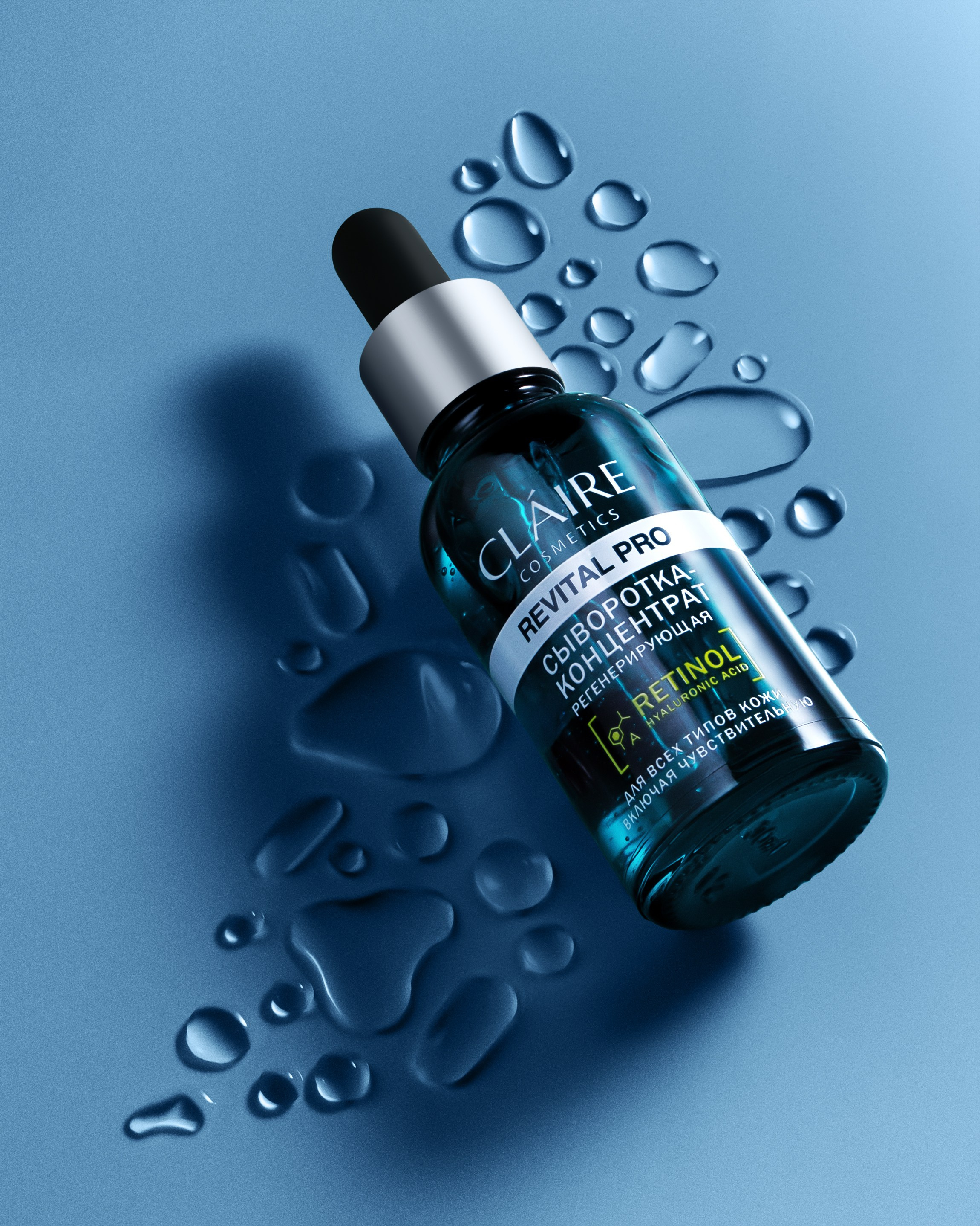 Retoucher Available Worldwide, Product Photographer in Georgia, Batumi Aliaksandra