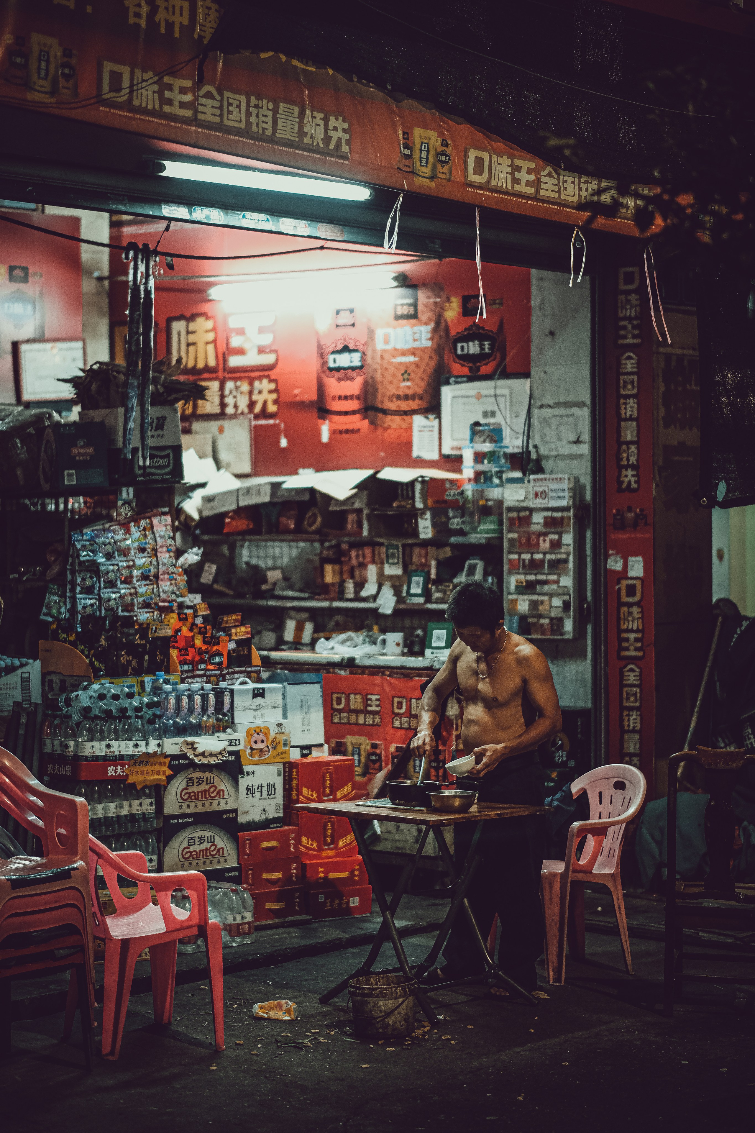 Street Market 85mm Fujifilm XPro3 | Meizhou City, China 🇨🇳