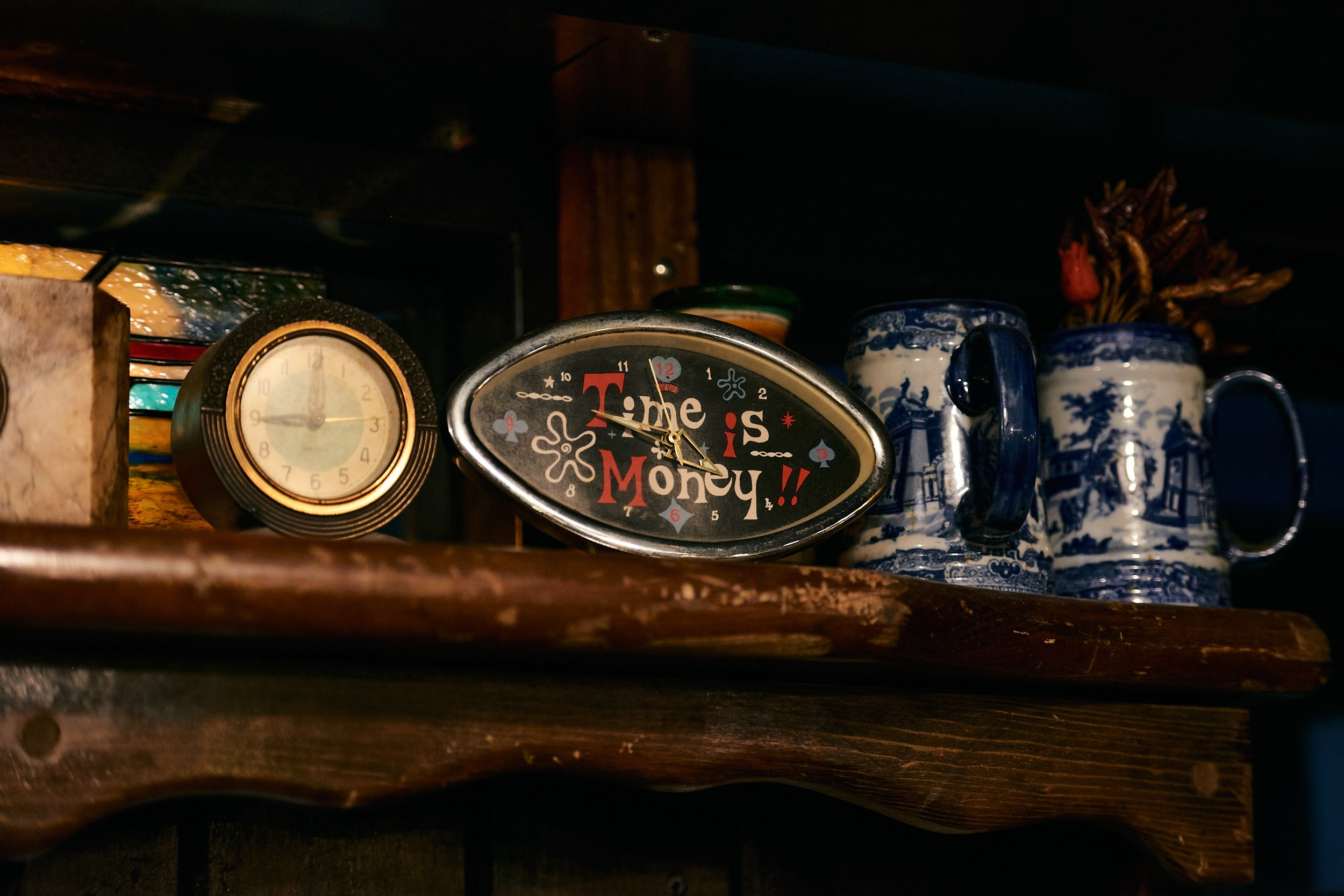 The Music Lovers. MT