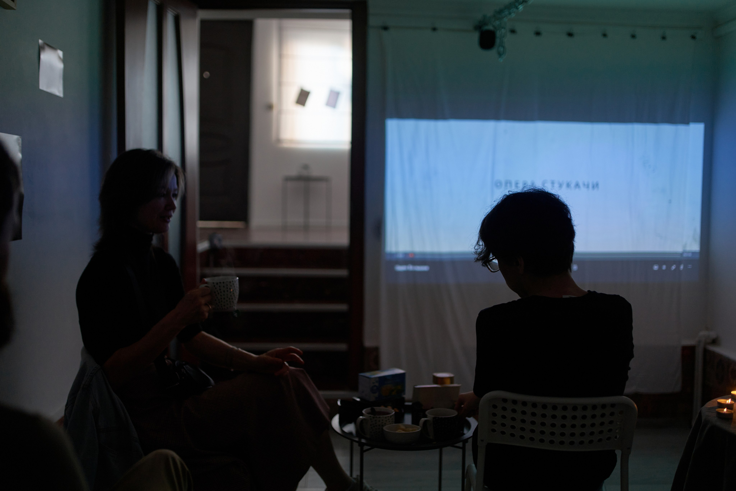 Installations. Visual artist