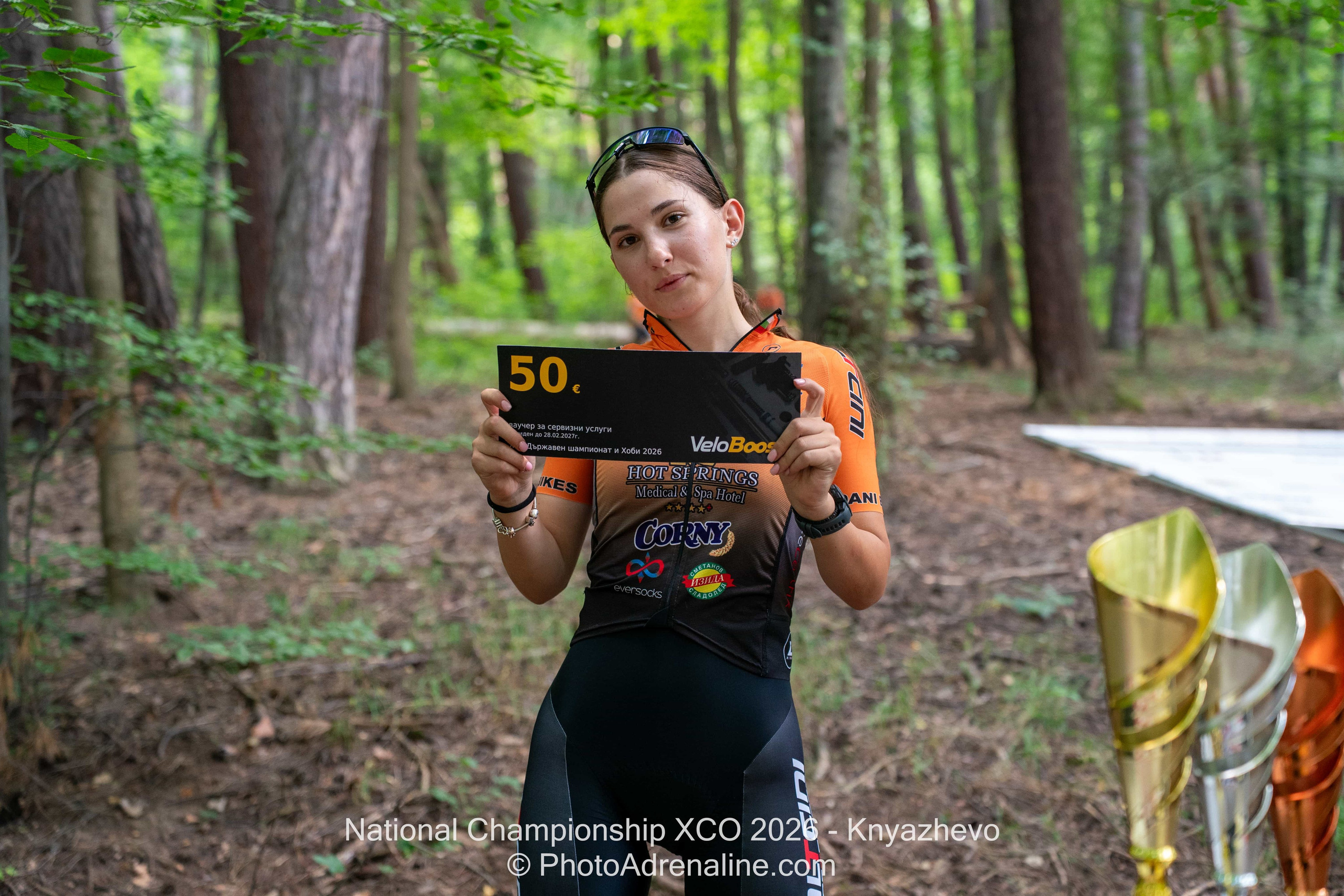PhotoAdrenaline.com - Спортна фотография / Sports Photography