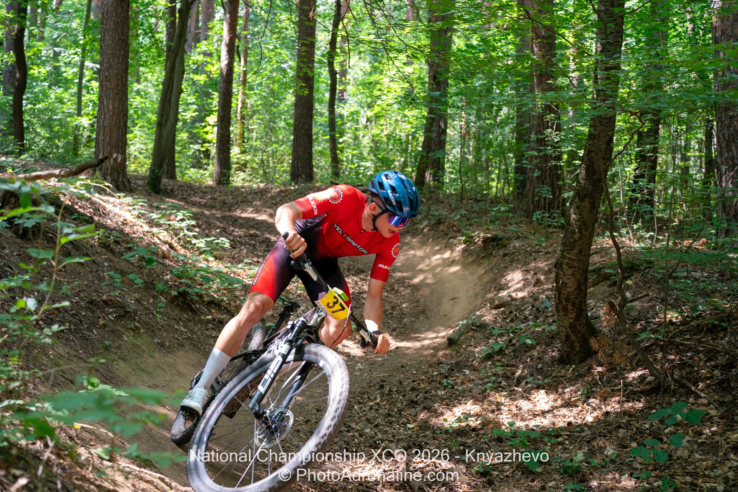 PhotoAdrenaline.com - Спортна фотография / Sports Photography