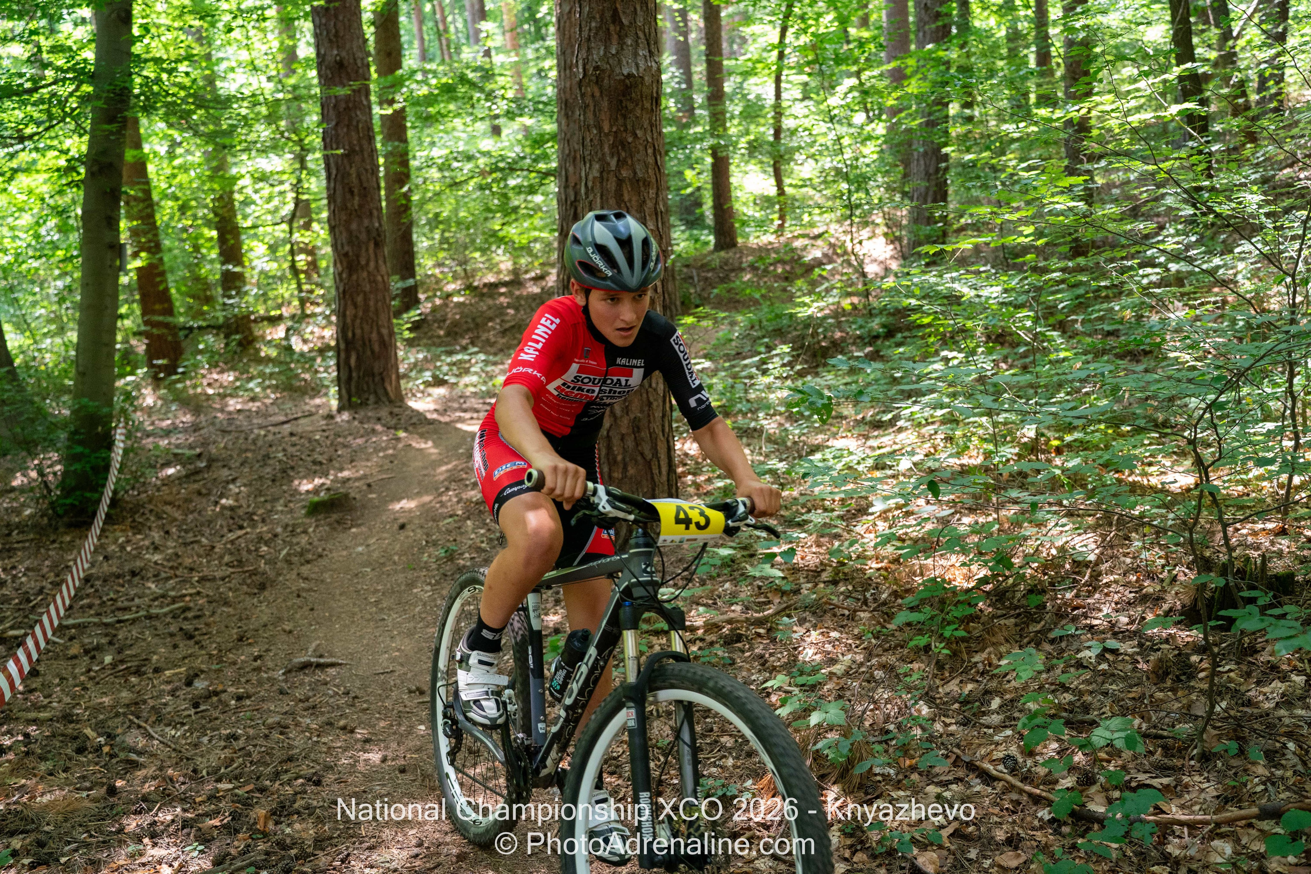 PhotoAdrenaline.com - Спортна фотография / Sports Photography
