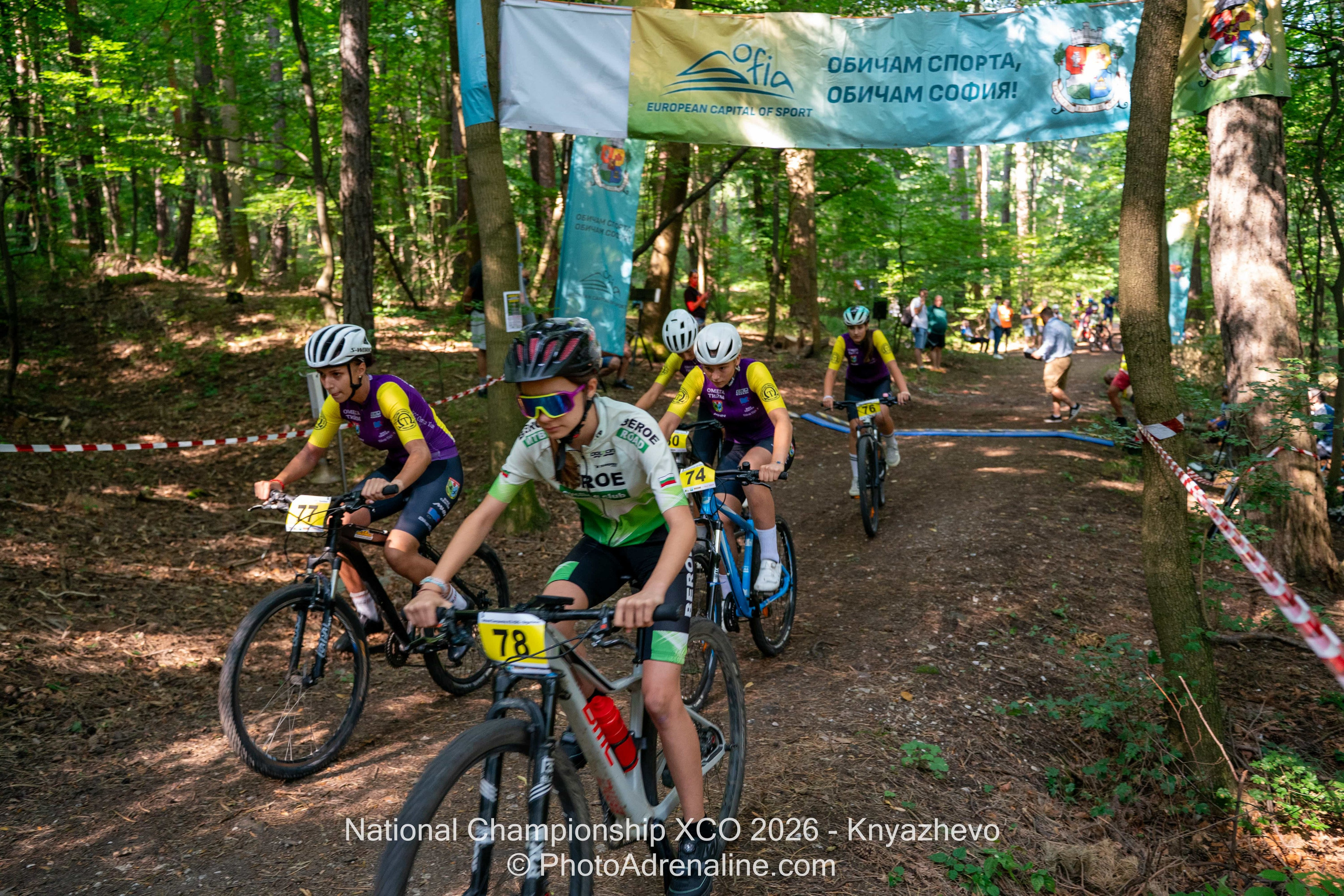 PhotoAdrenaline.com - Спортна фотография / Sports Photography
